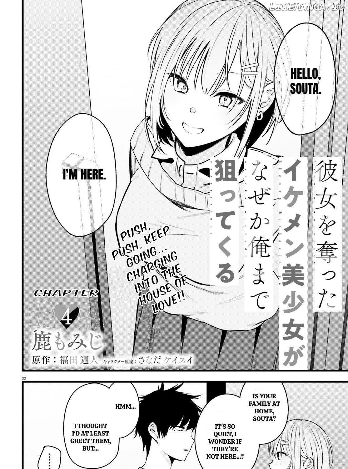 The Handsome Girl Who Stole My Girlfriend Seems to be After Me Now