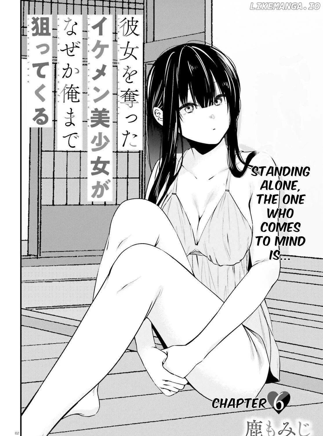 The Handsome Girl Who Stole My Girlfriend Seems to be After Me Now