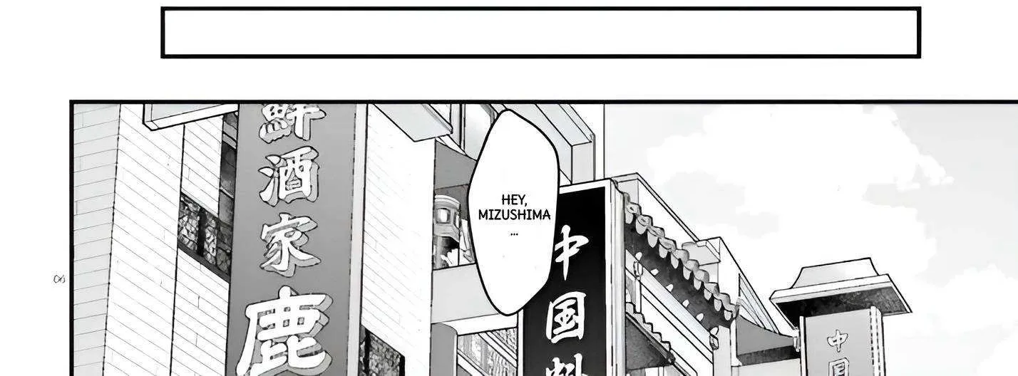 The Handsome Girl Who Stole My Girlfriend Seems to be After Me Now