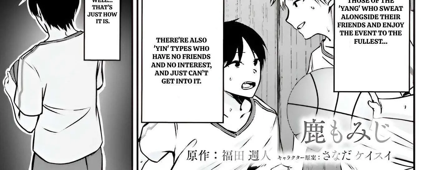 The Handsome Girl Who Stole My Girlfriend Seems to be After Me Now