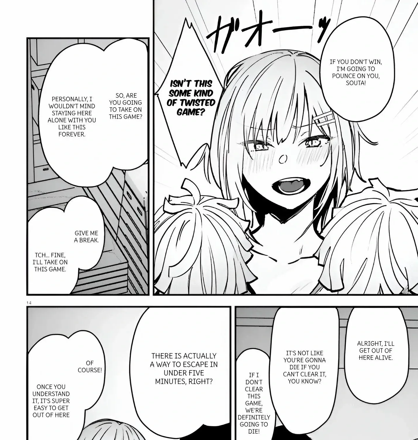 The Handsome Girl Who Stole My Girlfriend Seems to be After Me Now