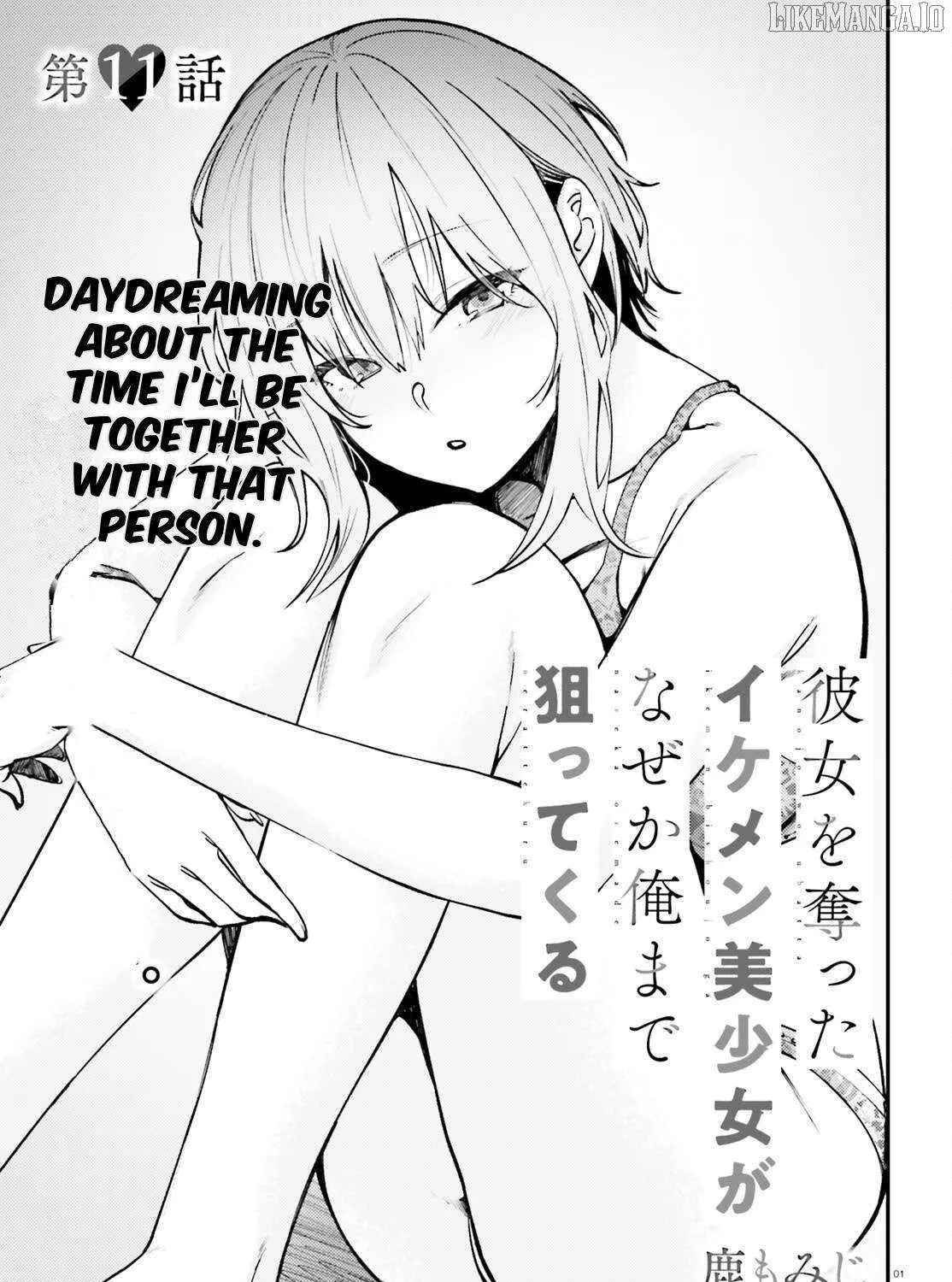 The Handsome Girl Who Stole My Girlfriend Seems to be After Me Now