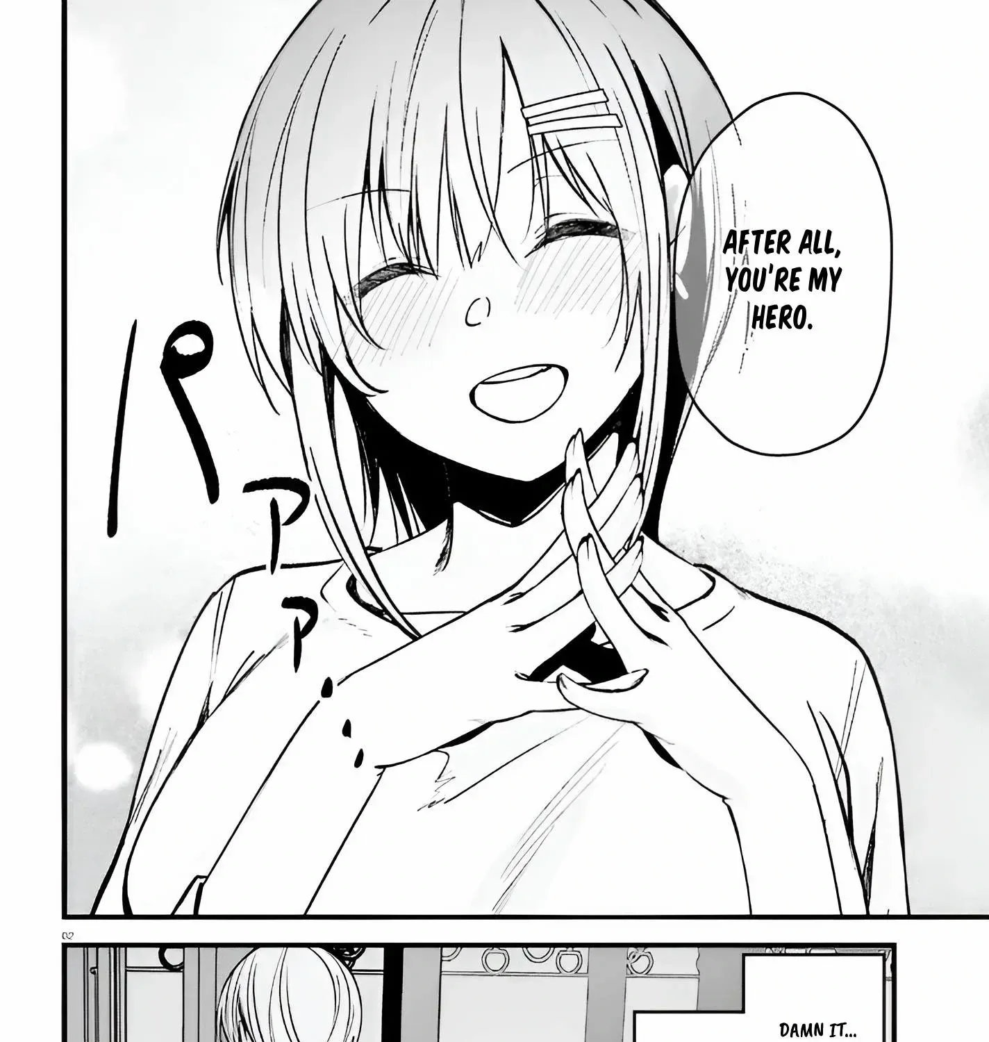 The Handsome Girl Who Stole My Girlfriend Seems to be After Me Now