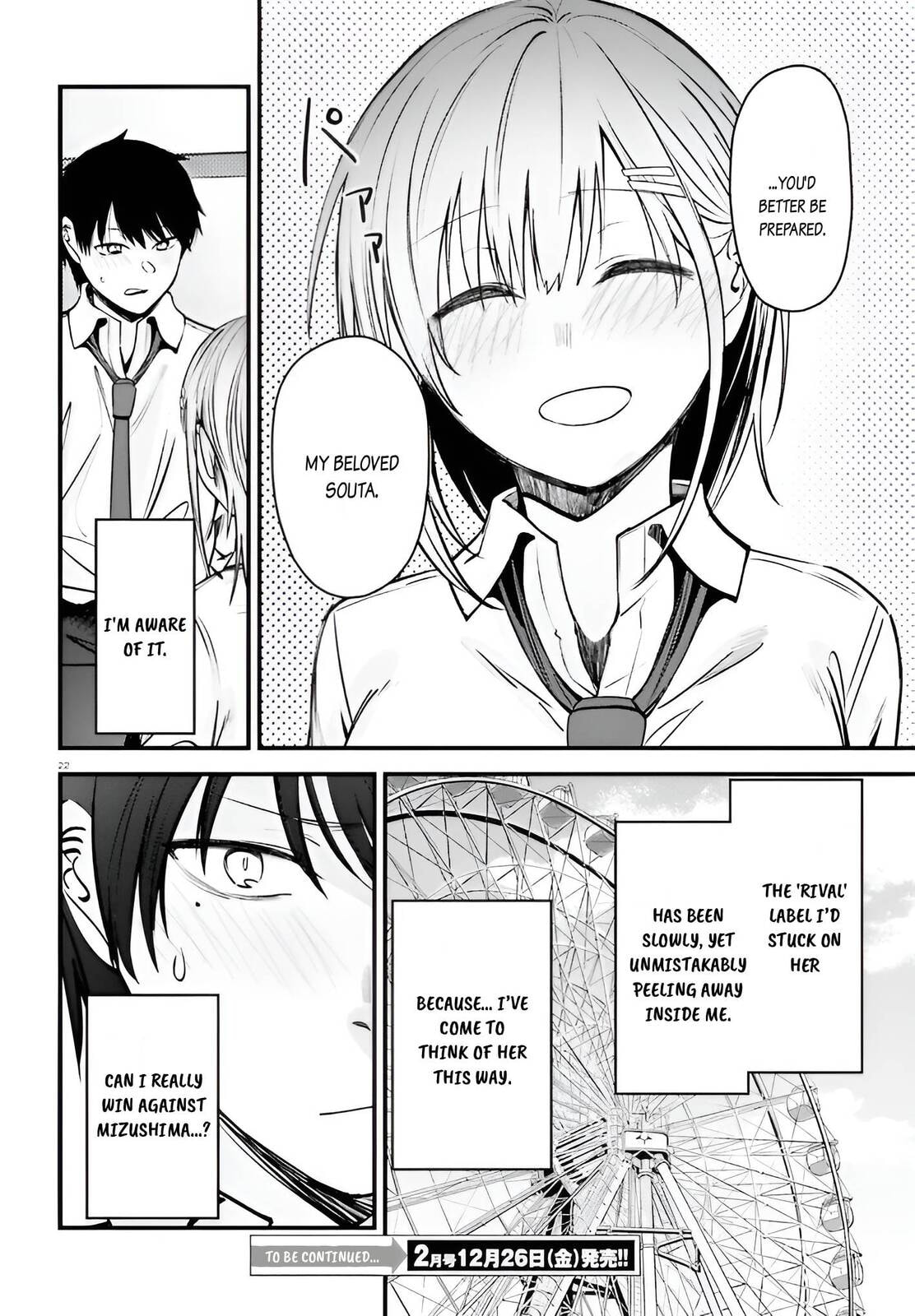 The Handsome Girl Who Stole My Girlfriend Seems to be After Me Now