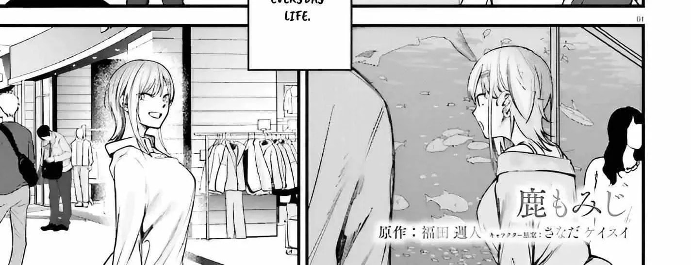 The Handsome Girl Who Stole My Girlfriend Seems to be After Me Now