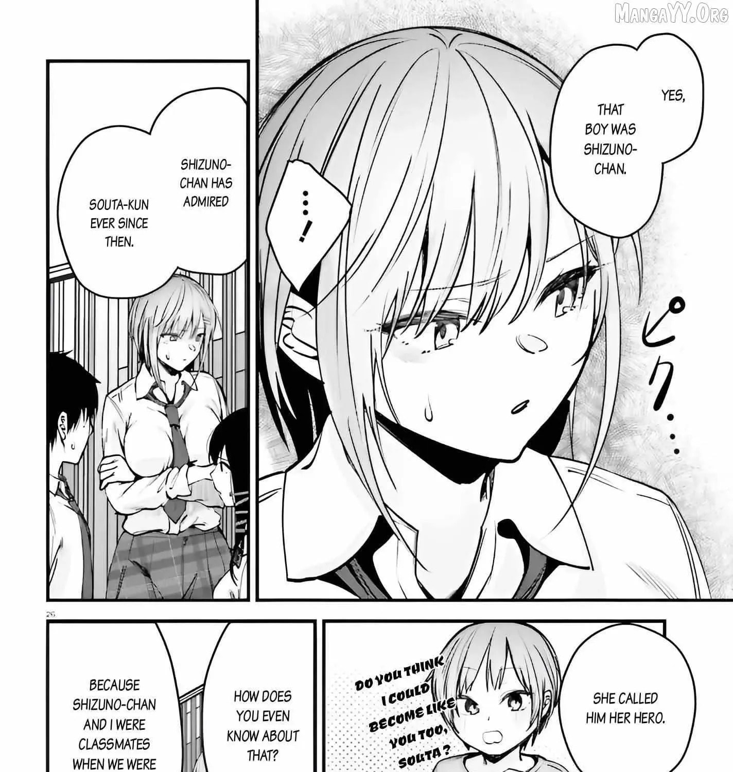 The Handsome Girl Who Stole My Girlfriend Seems to be After Me Now