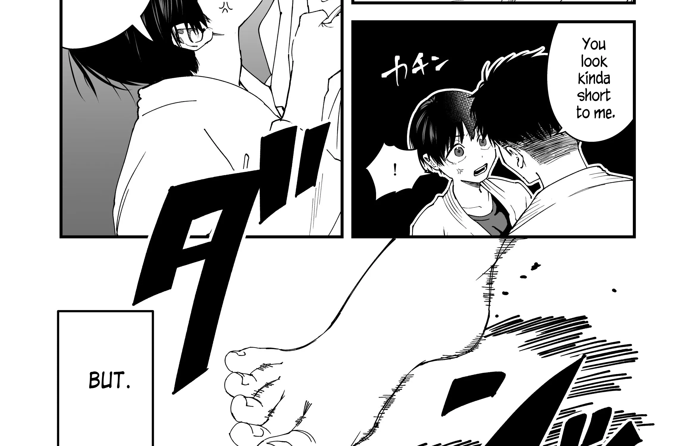 My Boyish Girlfriend is Too Cute