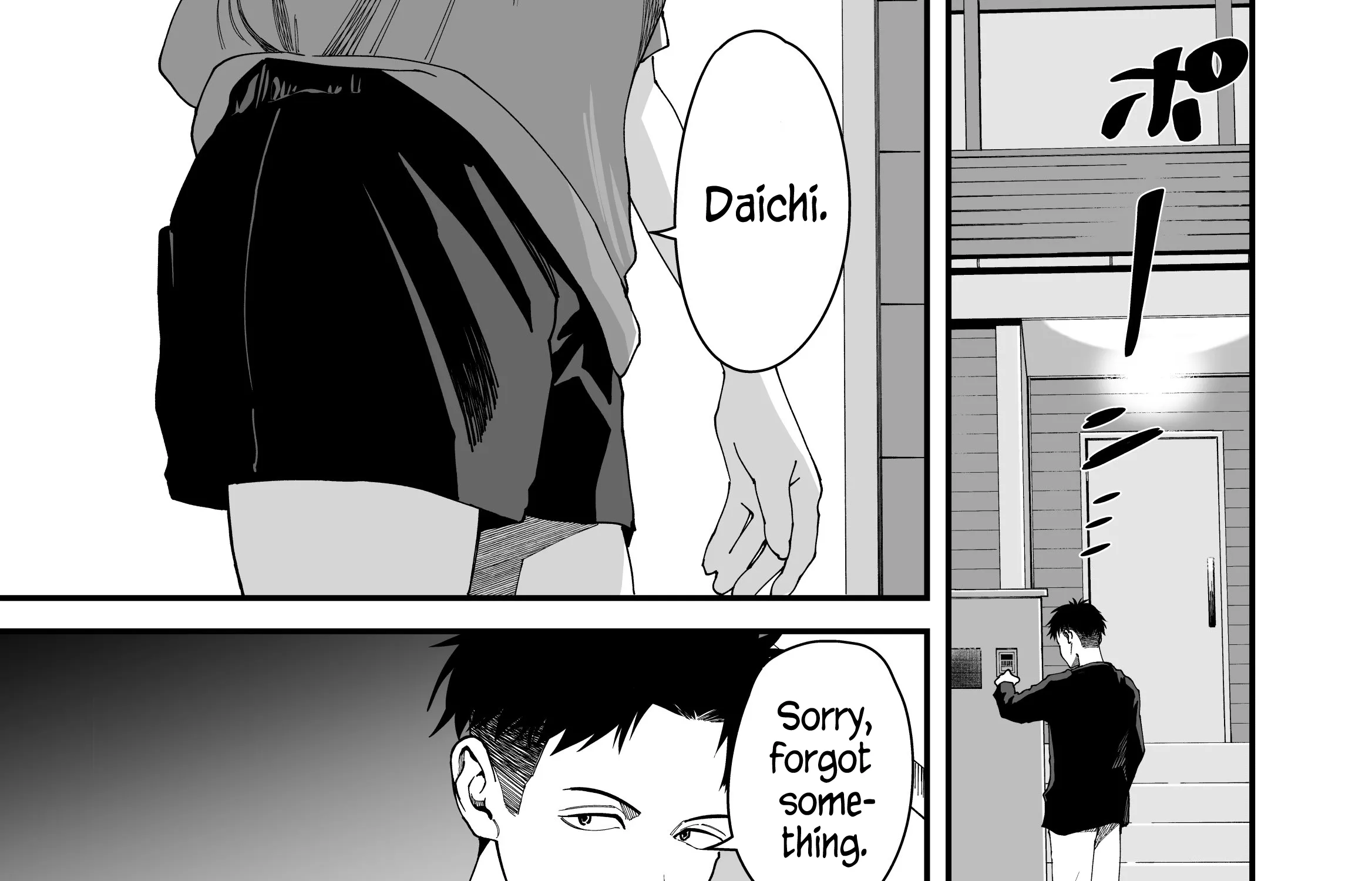 My Boyish Girlfriend is Too Cute