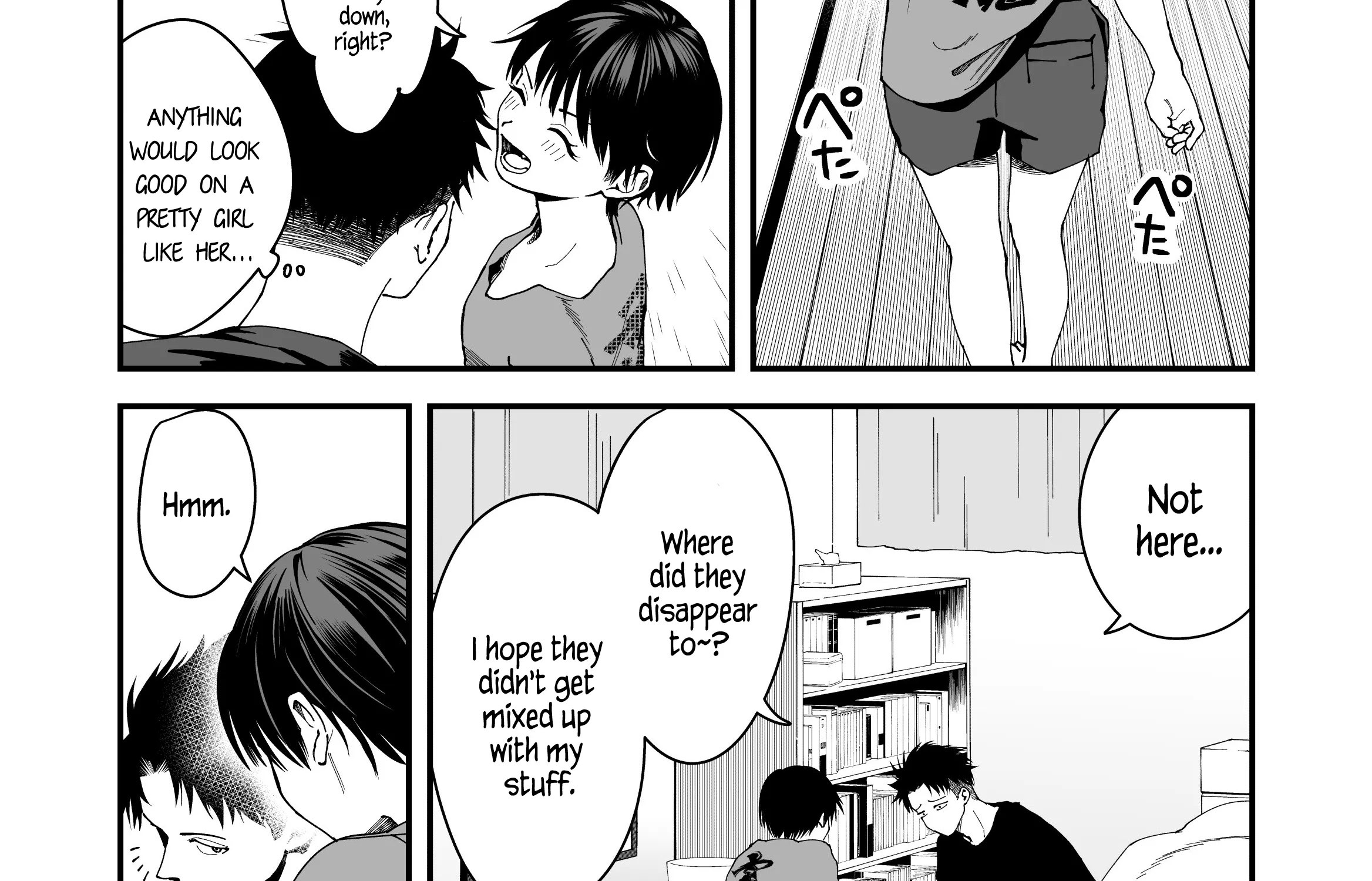 My Boyish Girlfriend is Too Cute