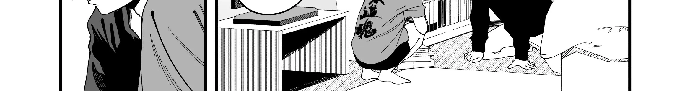 My Boyish Girlfriend is Too Cute