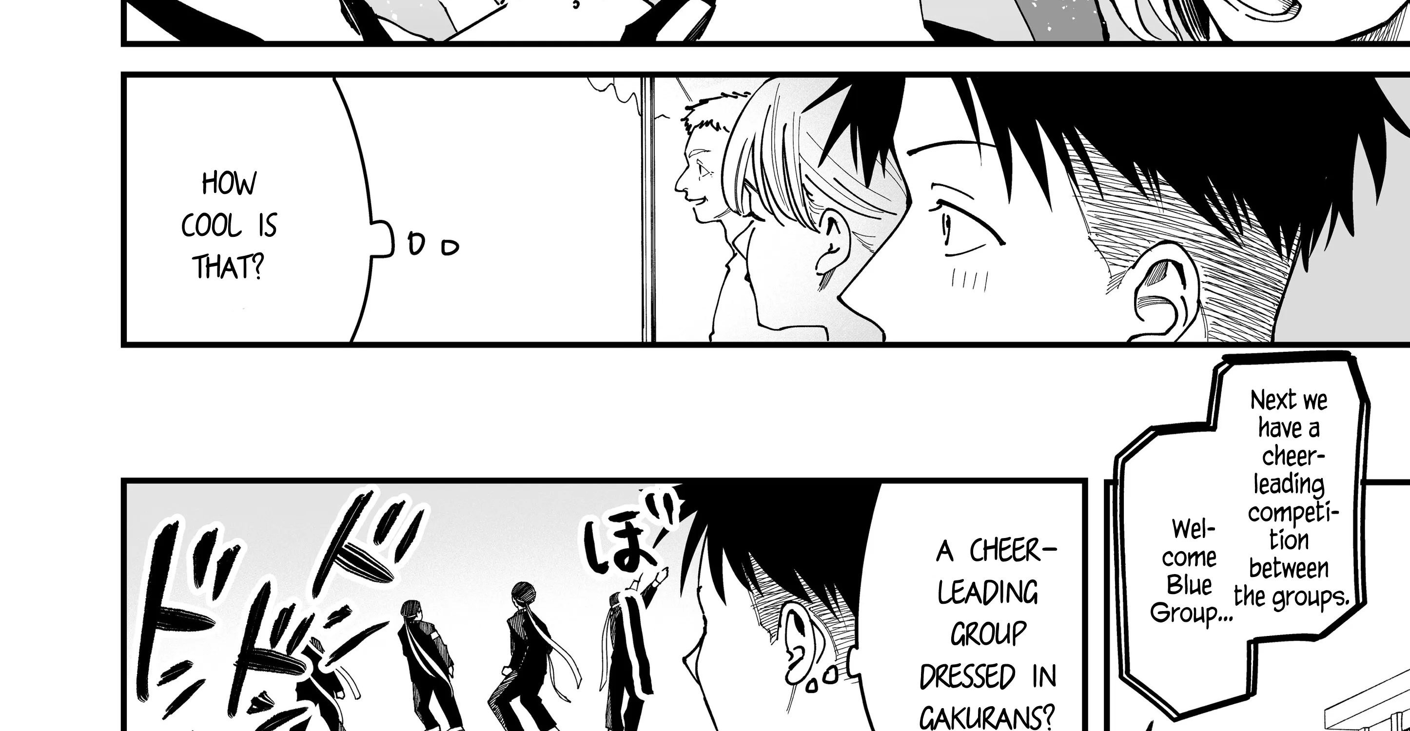 My Boyish Girlfriend is Too Cute