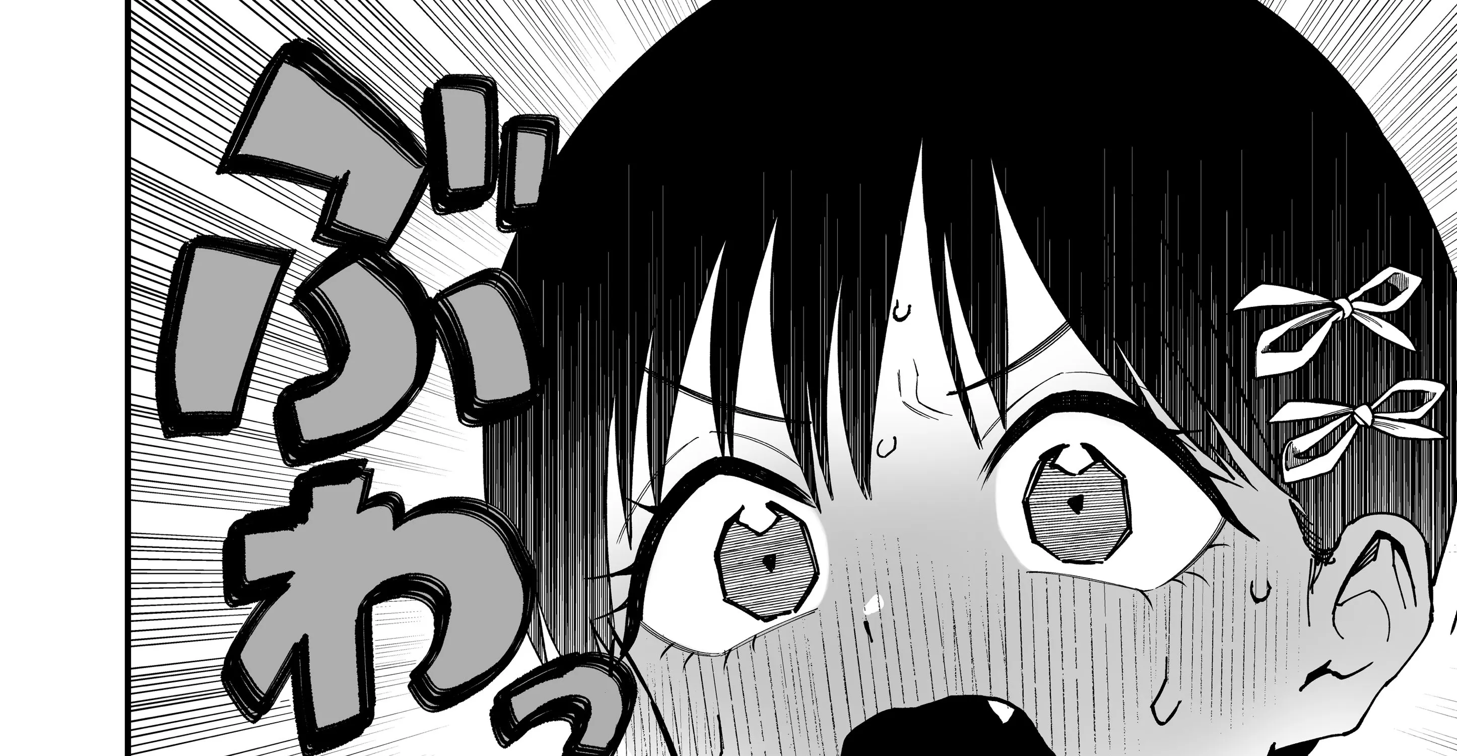 My Boyish Girlfriend is Too Cute