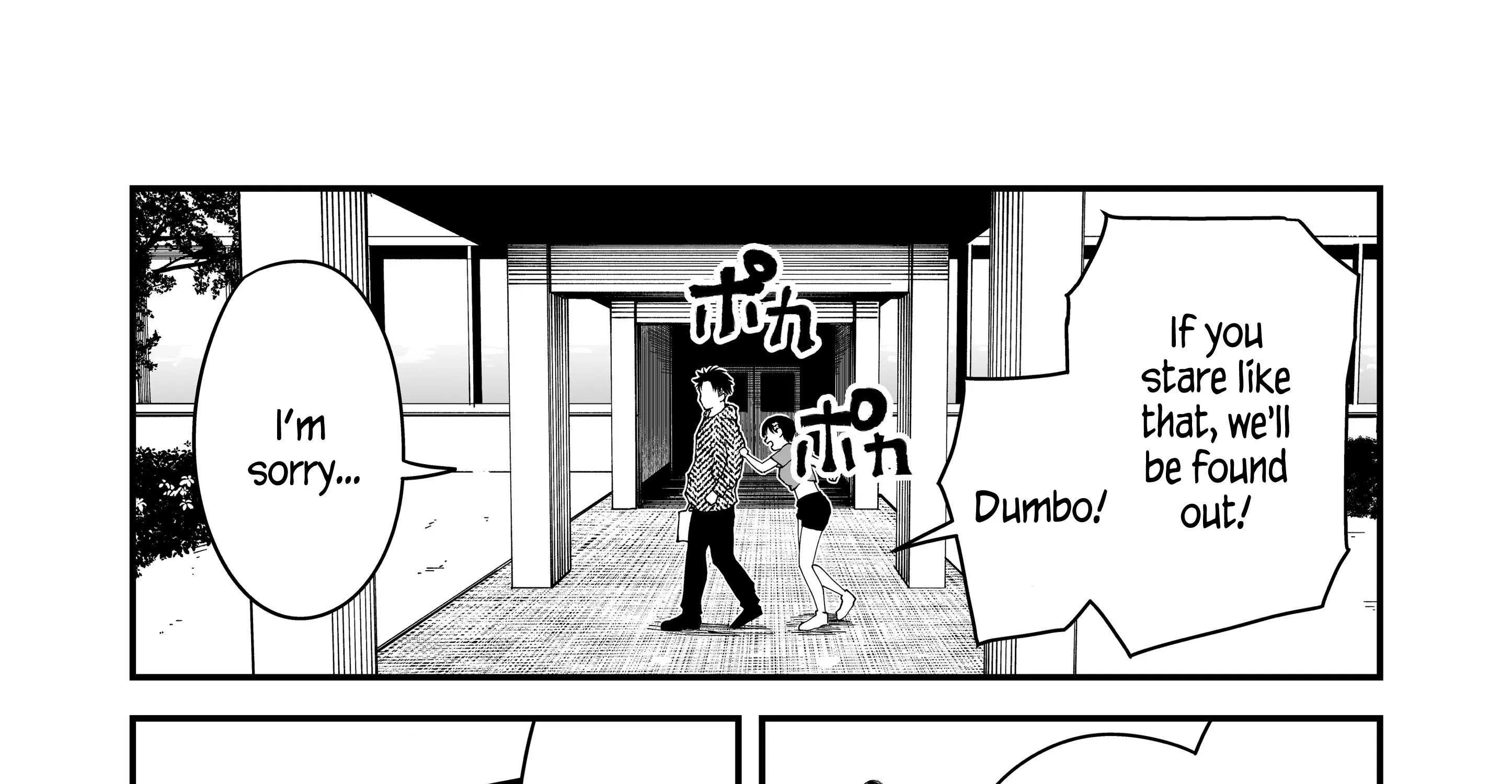 My Boyish Girlfriend is Too Cute