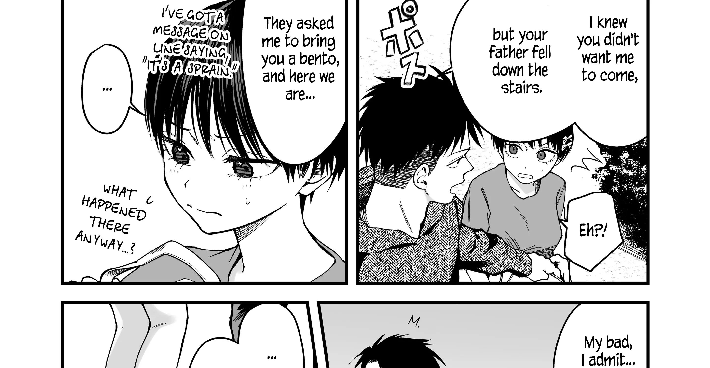 My Boyish Girlfriend is Too Cute