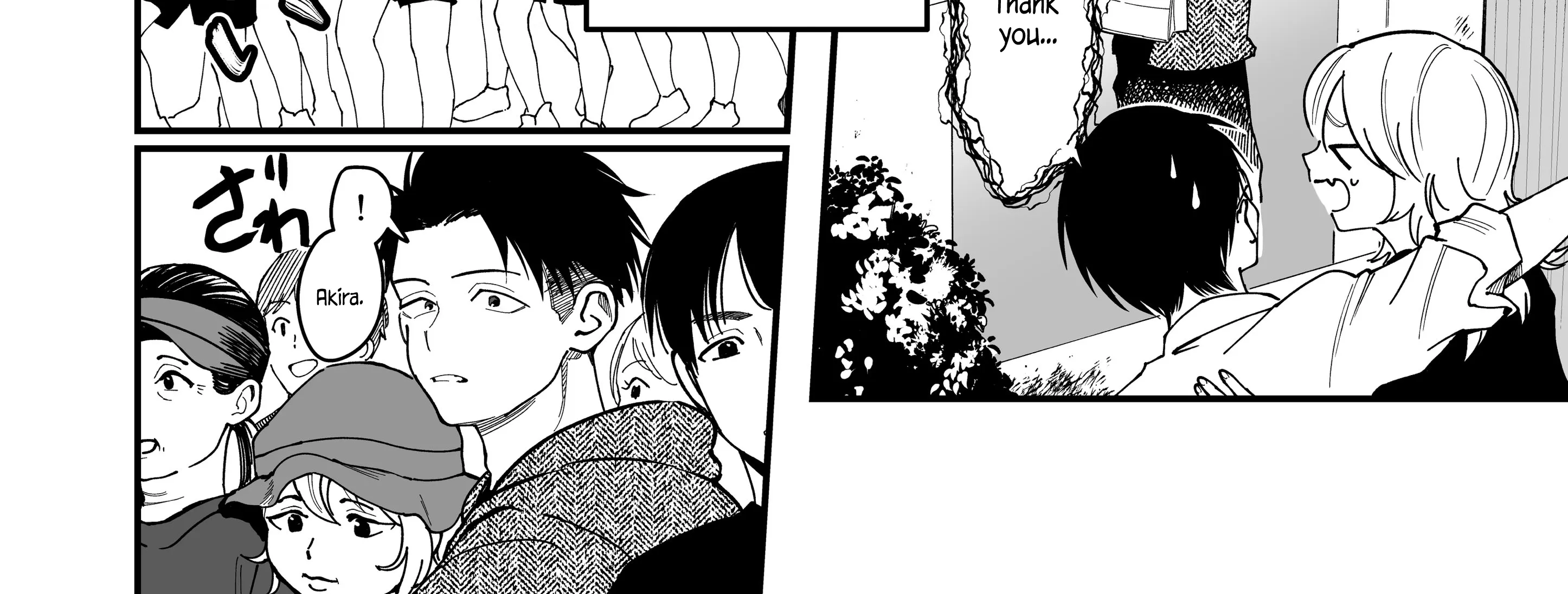 My Boyish Girlfriend is Too Cute