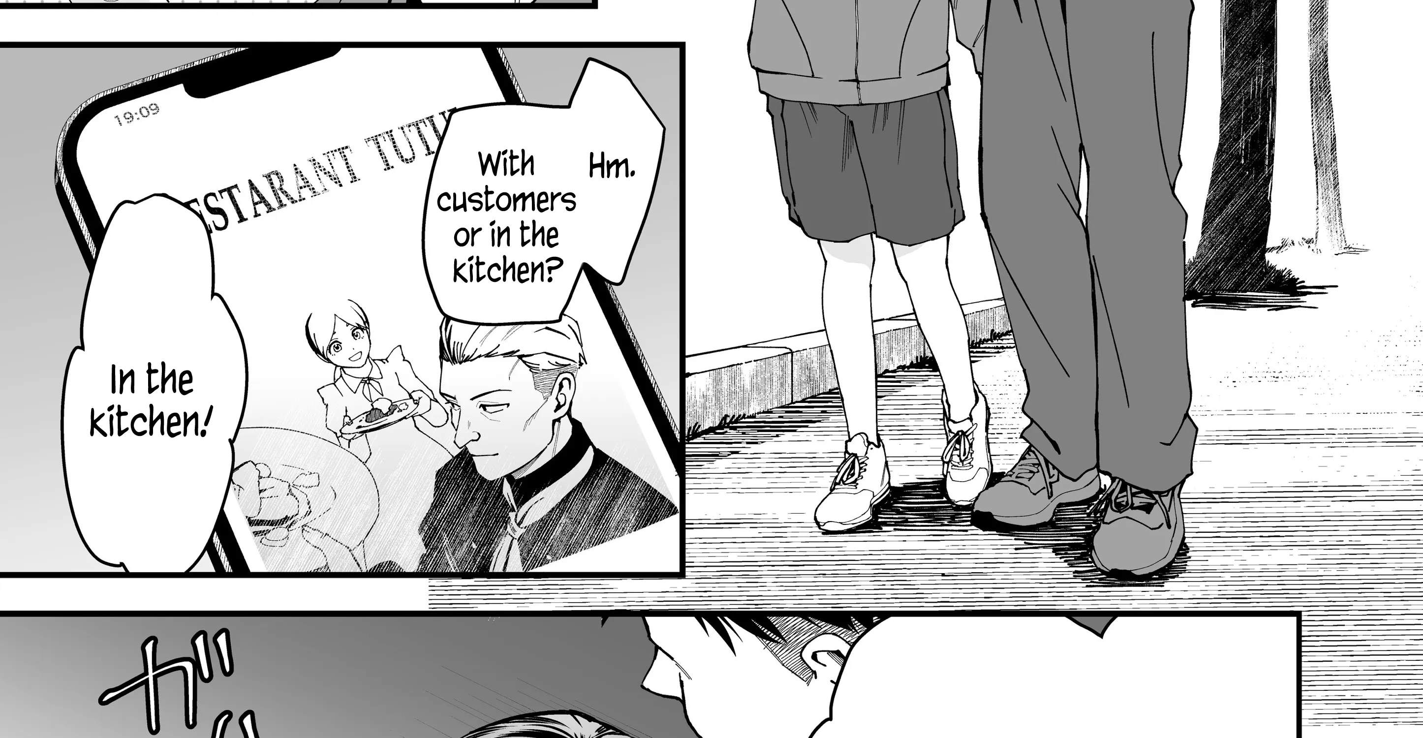 My Boyish Girlfriend is Too Cute