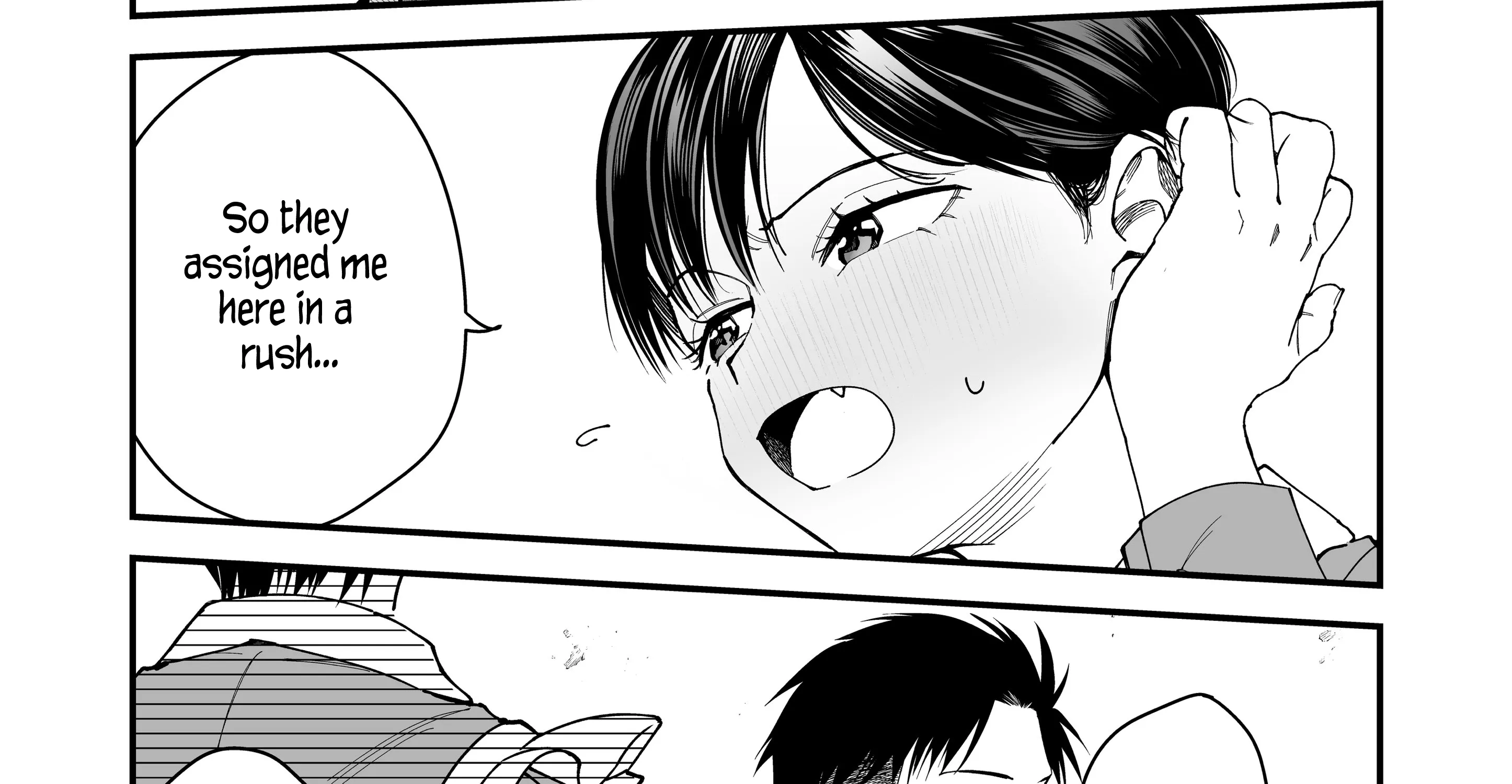 My Boyish Girlfriend is Too Cute