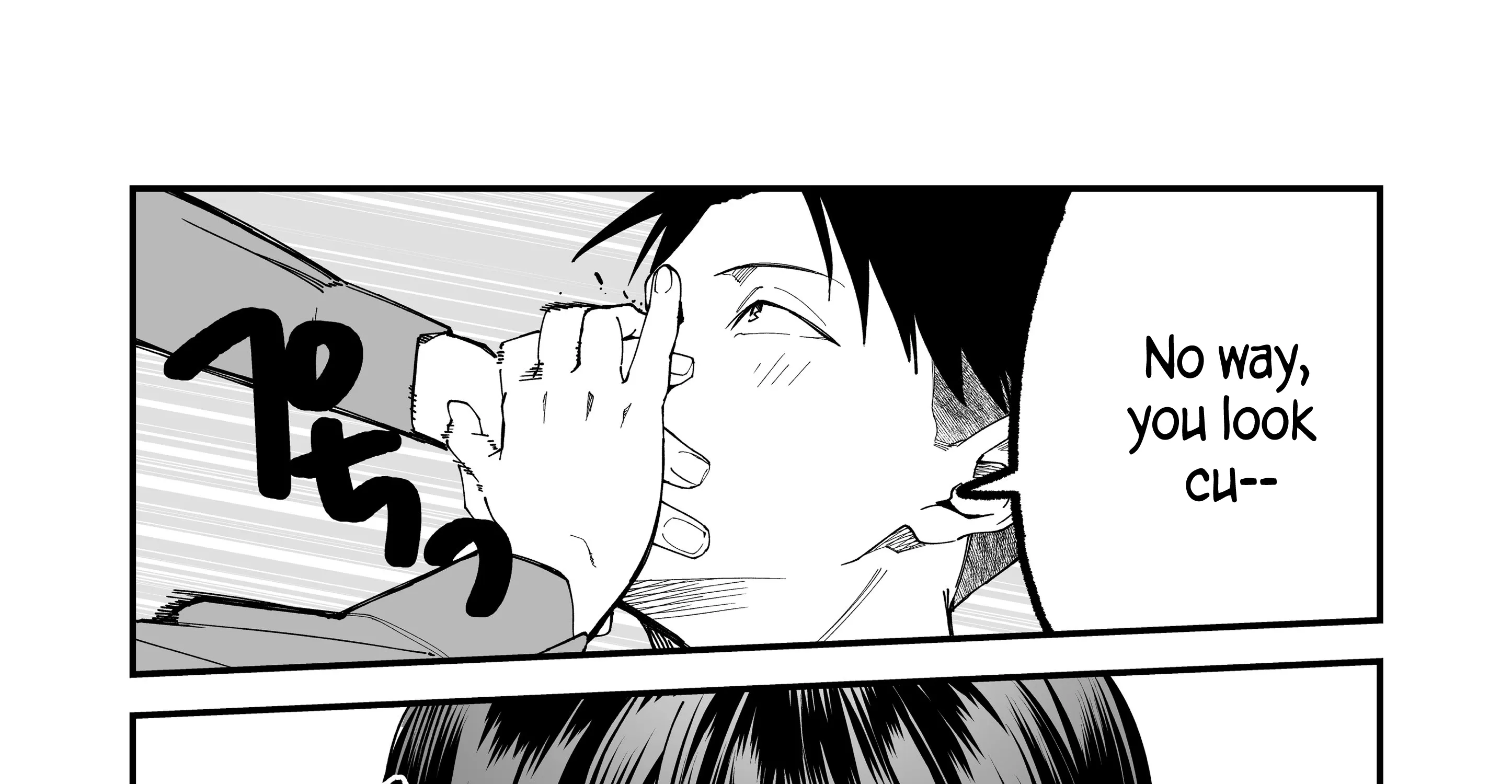 My Boyish Girlfriend is Too Cute