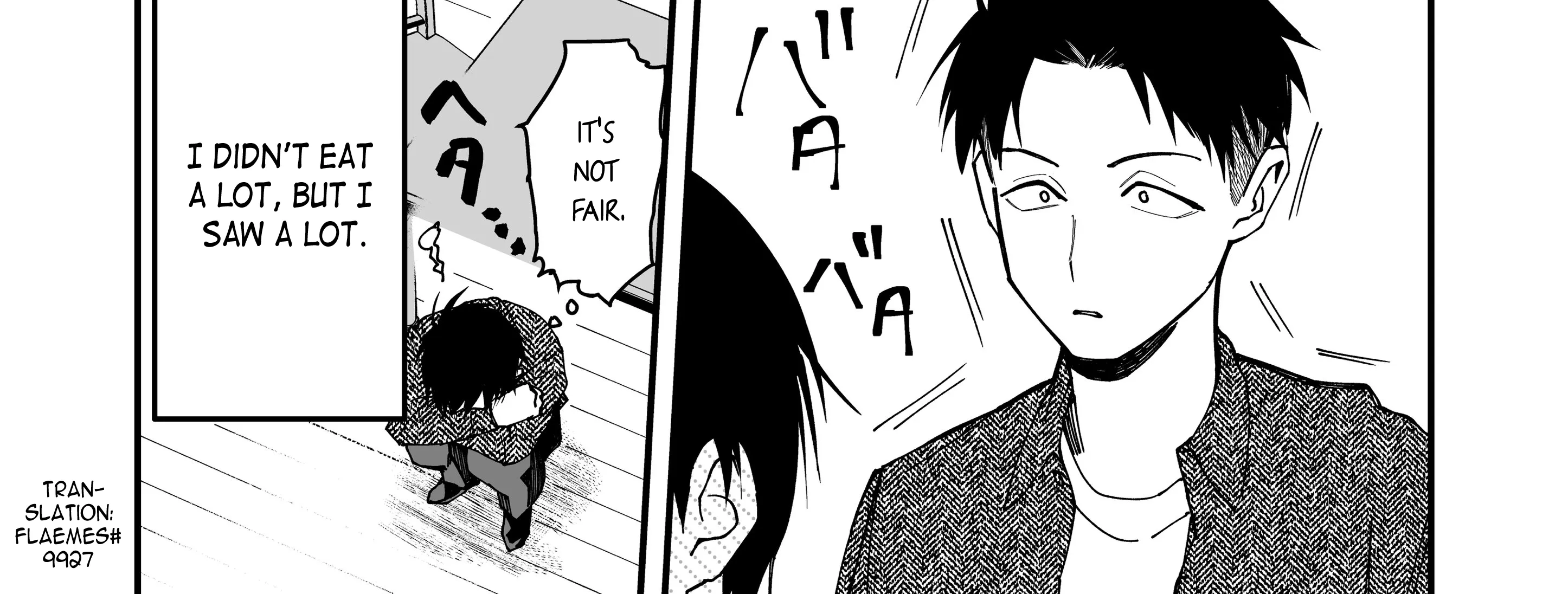 My Boyish Girlfriend is Too Cute