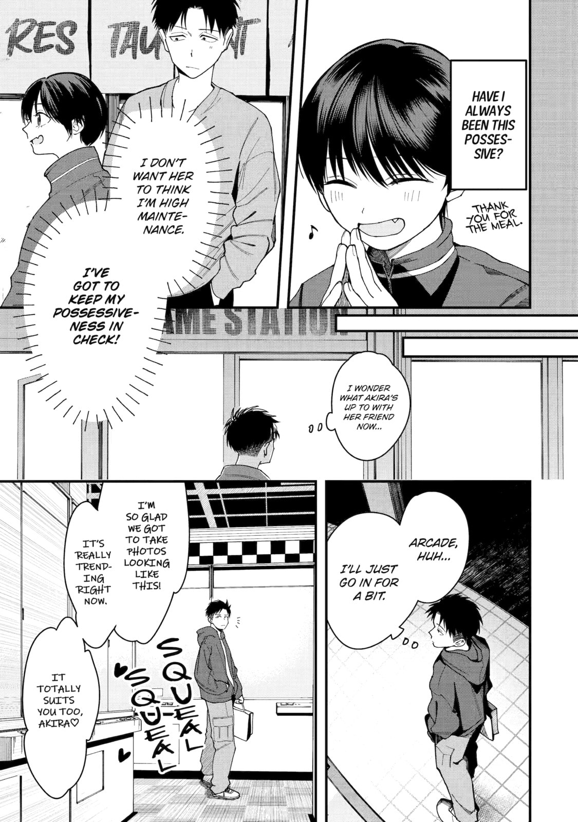 My Boyish Girlfriend is Too Cute