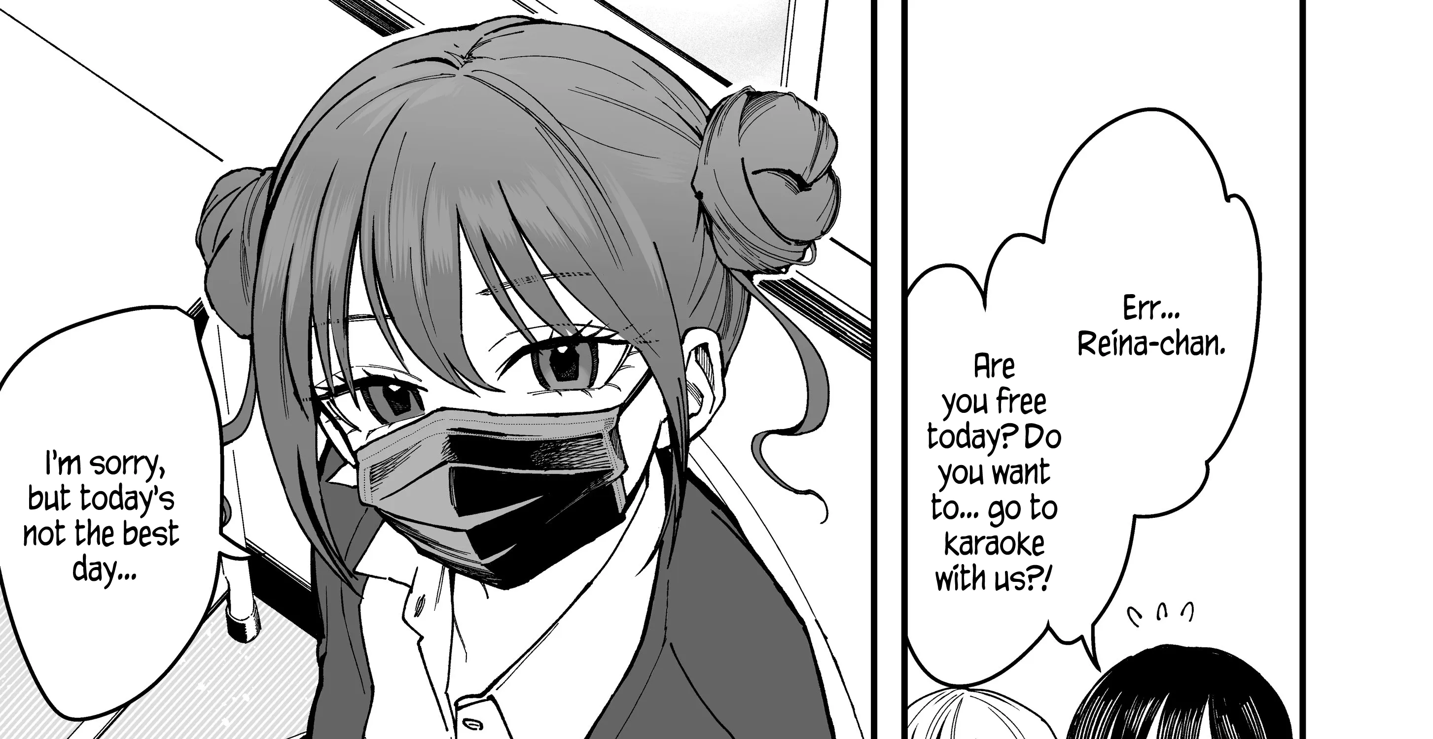 My Boyish Girlfriend is Too Cute