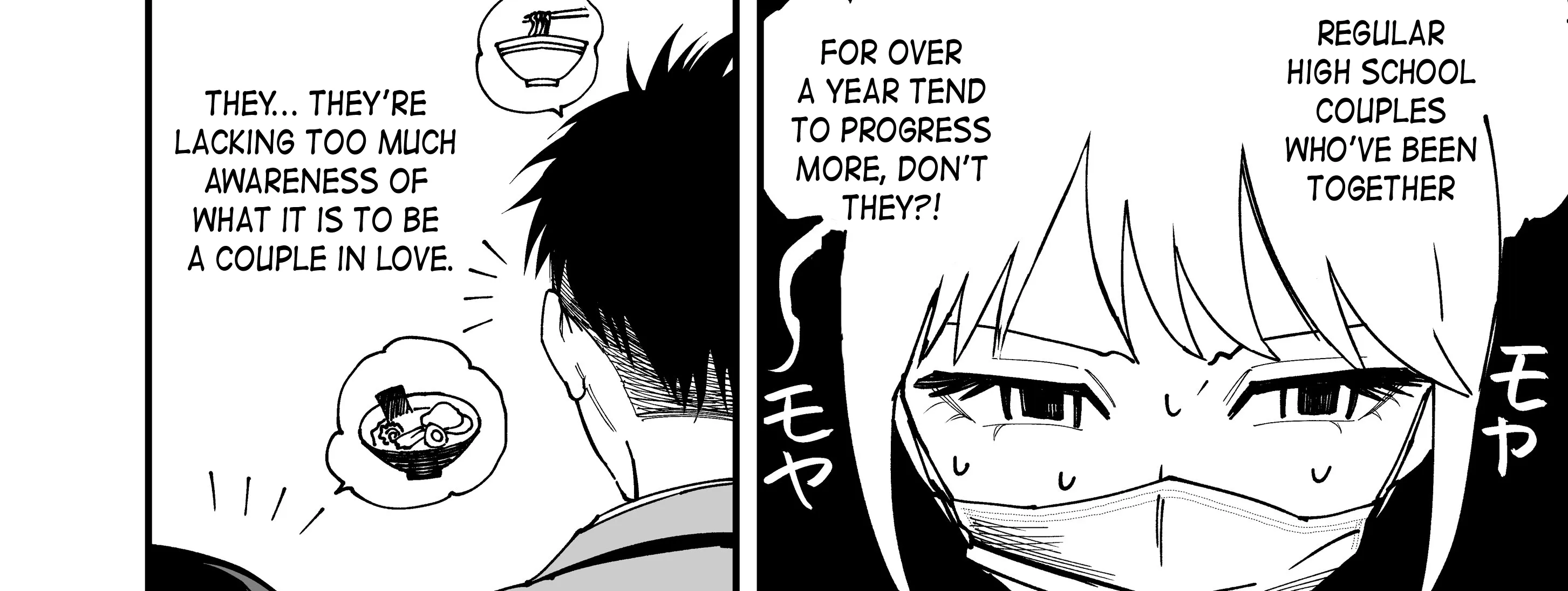 My Boyish Girlfriend is Too Cute