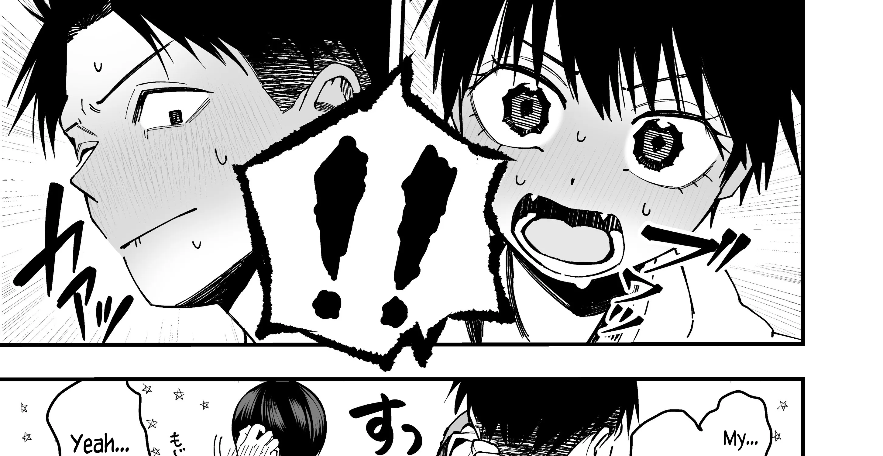 My Boyish Girlfriend is Too Cute