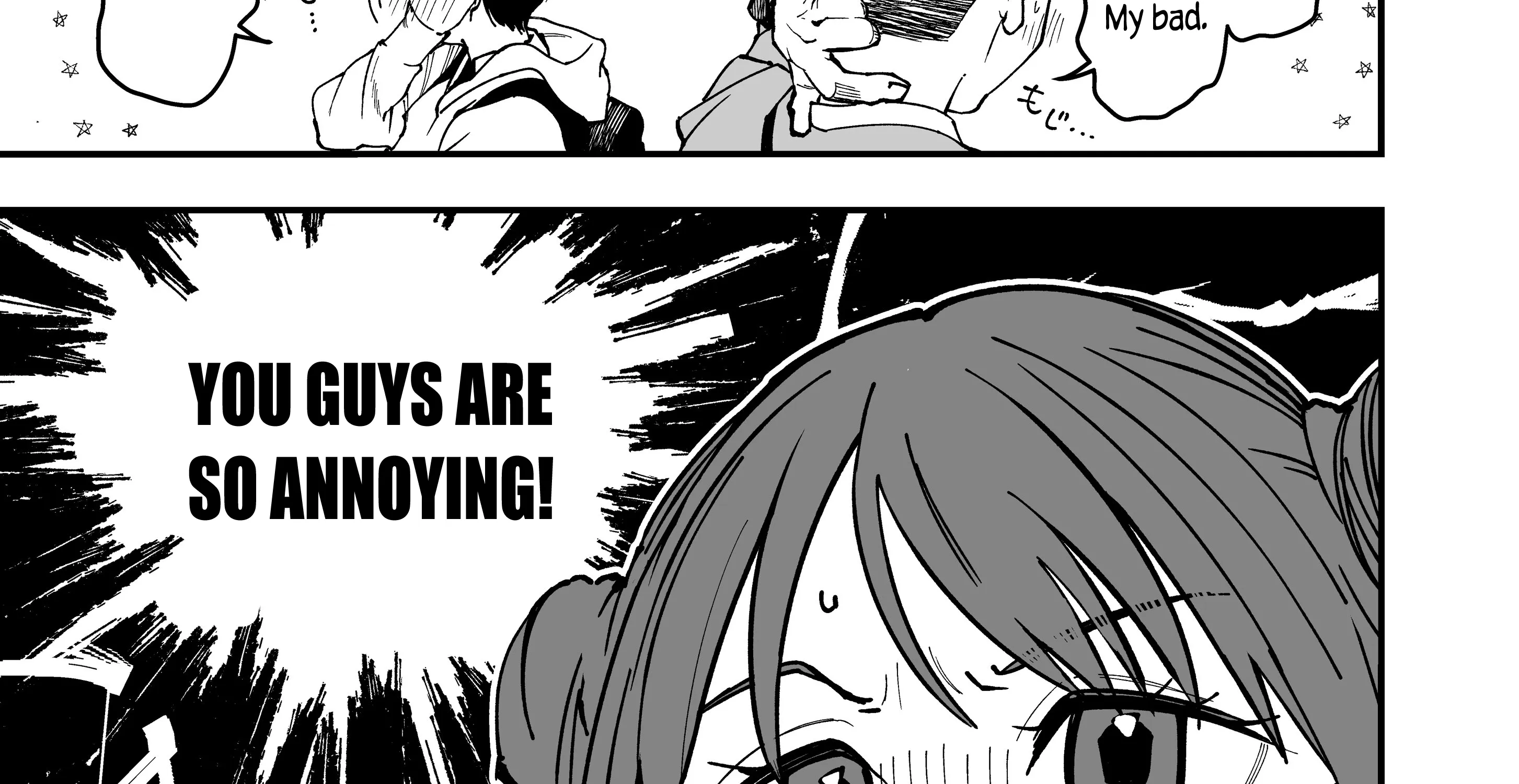 My Boyish Girlfriend is Too Cute