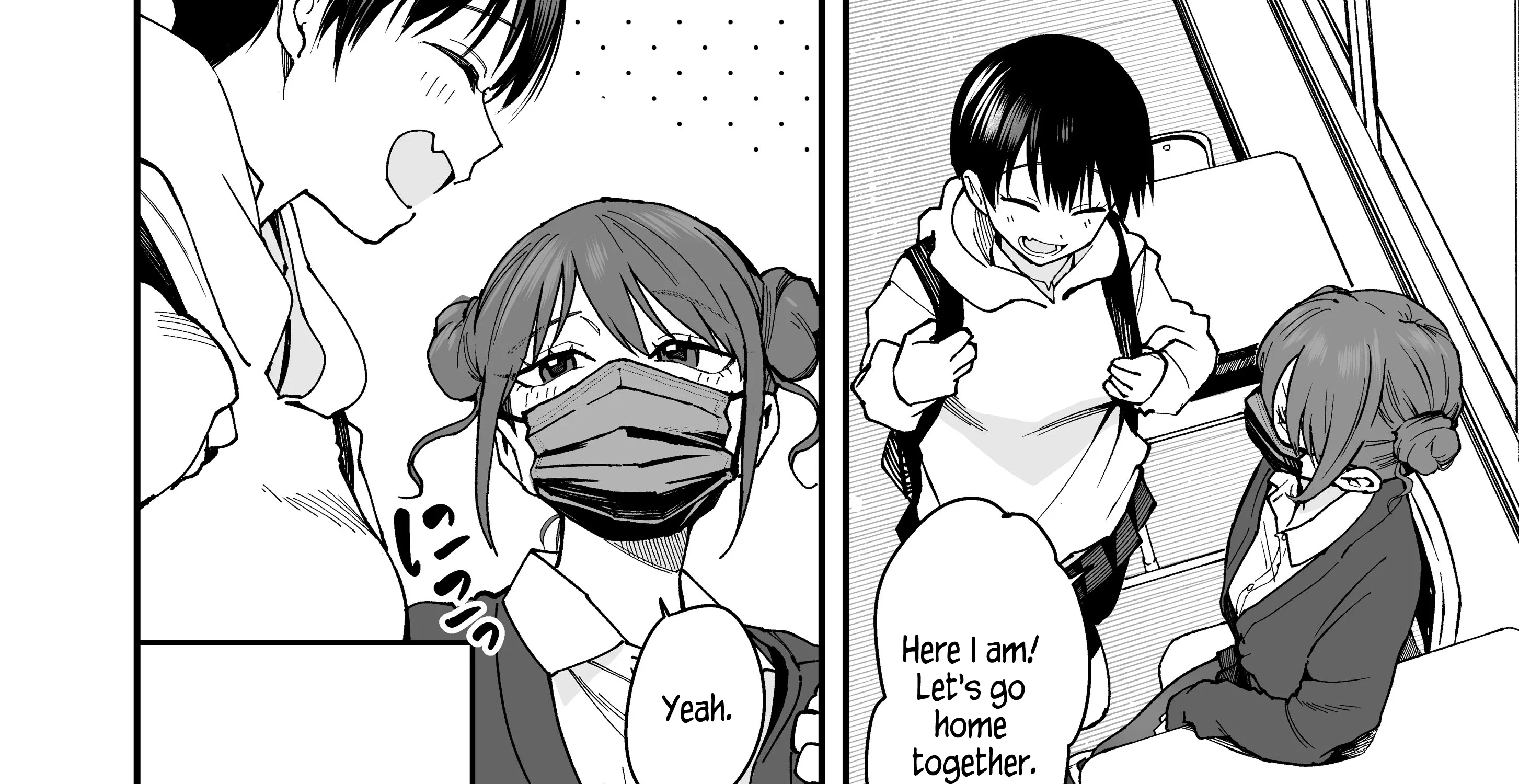 My Boyish Girlfriend is Too Cute