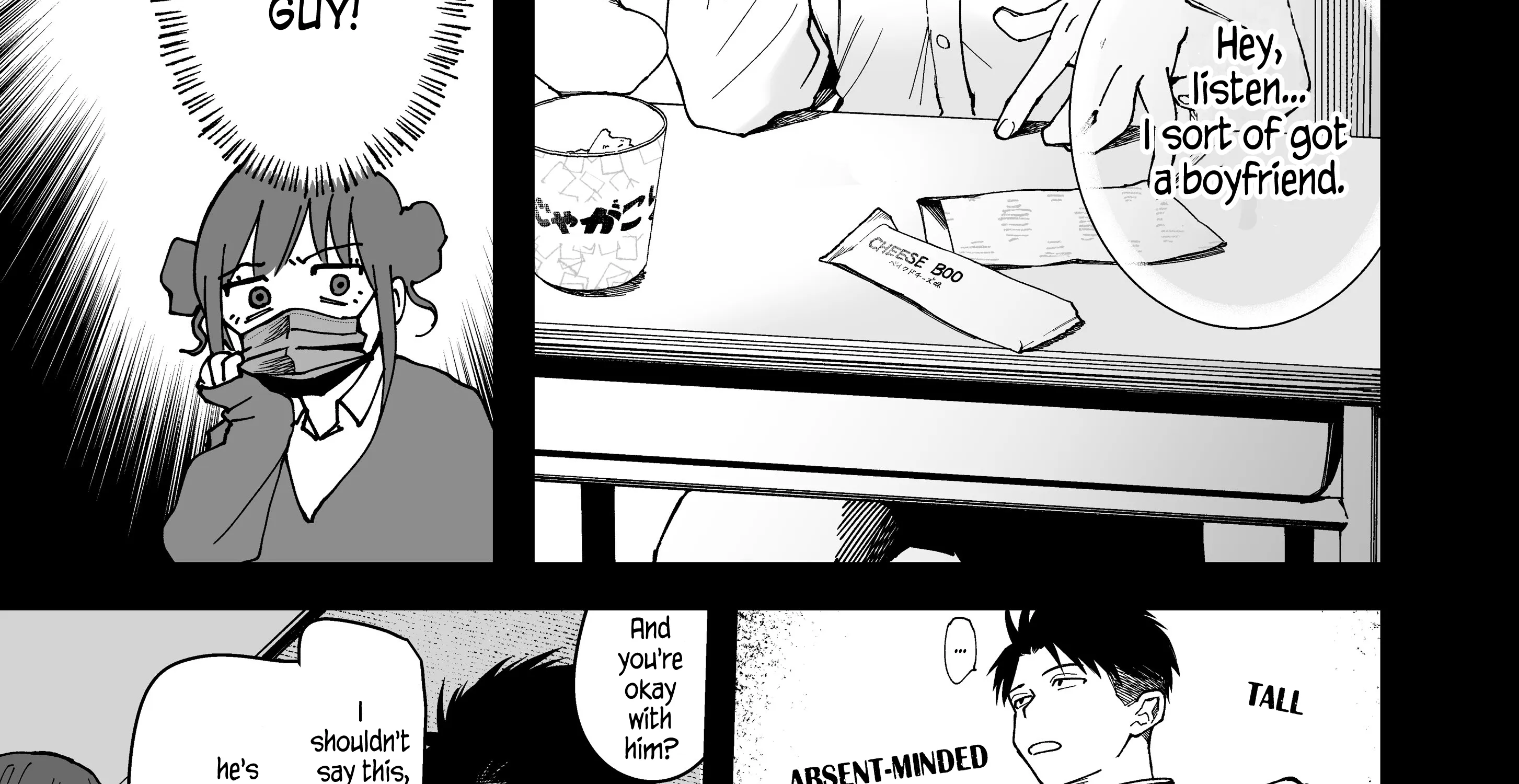 My Boyish Girlfriend is Too Cute