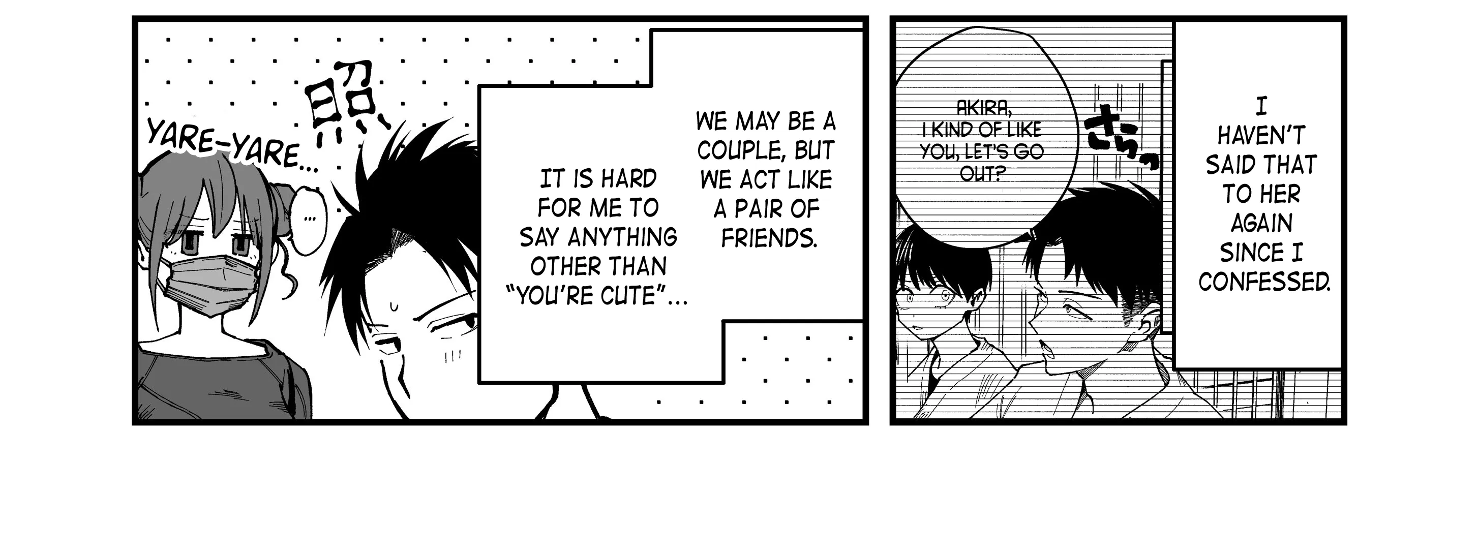 My Boyish Girlfriend is Too Cute