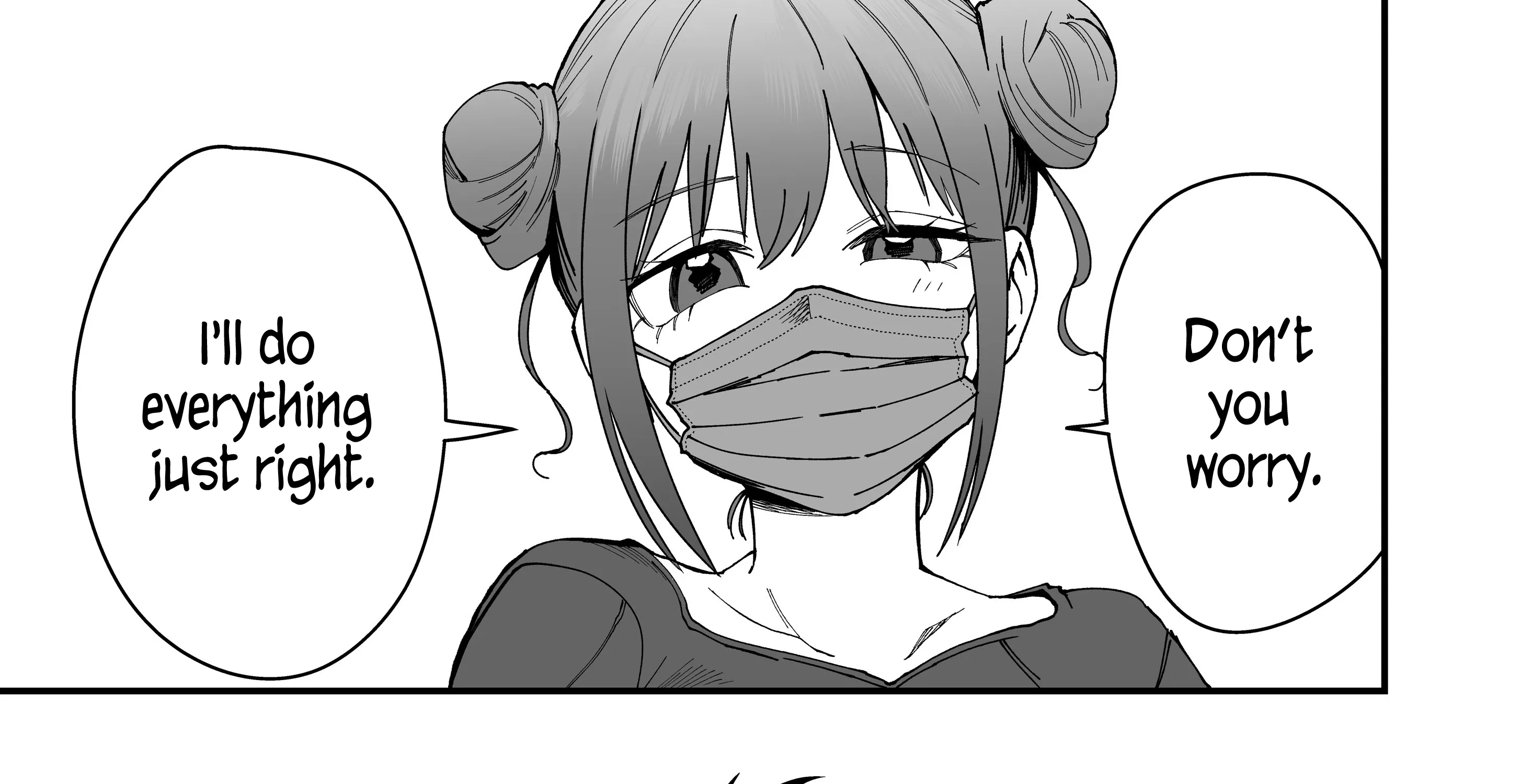 My Boyish Girlfriend is Too Cute