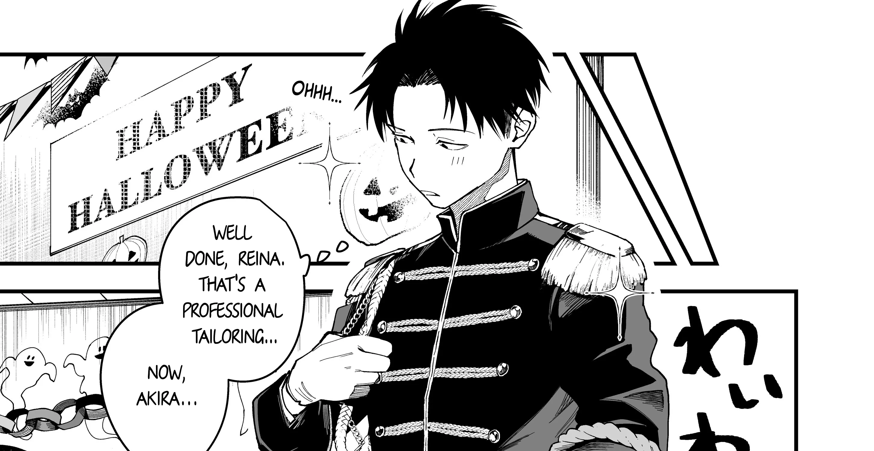 My Boyish Girlfriend is Too Cute