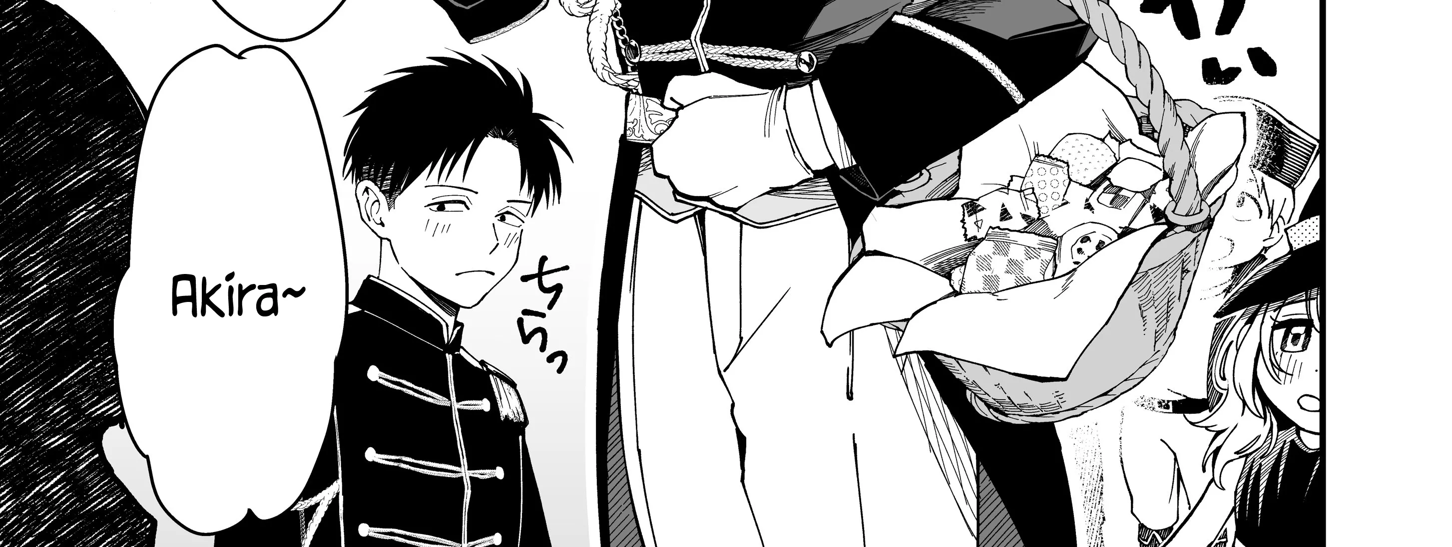 My Boyish Girlfriend is Too Cute