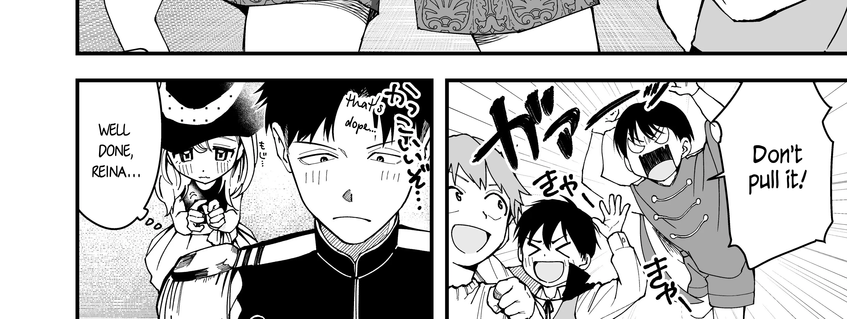 My Boyish Girlfriend is Too Cute