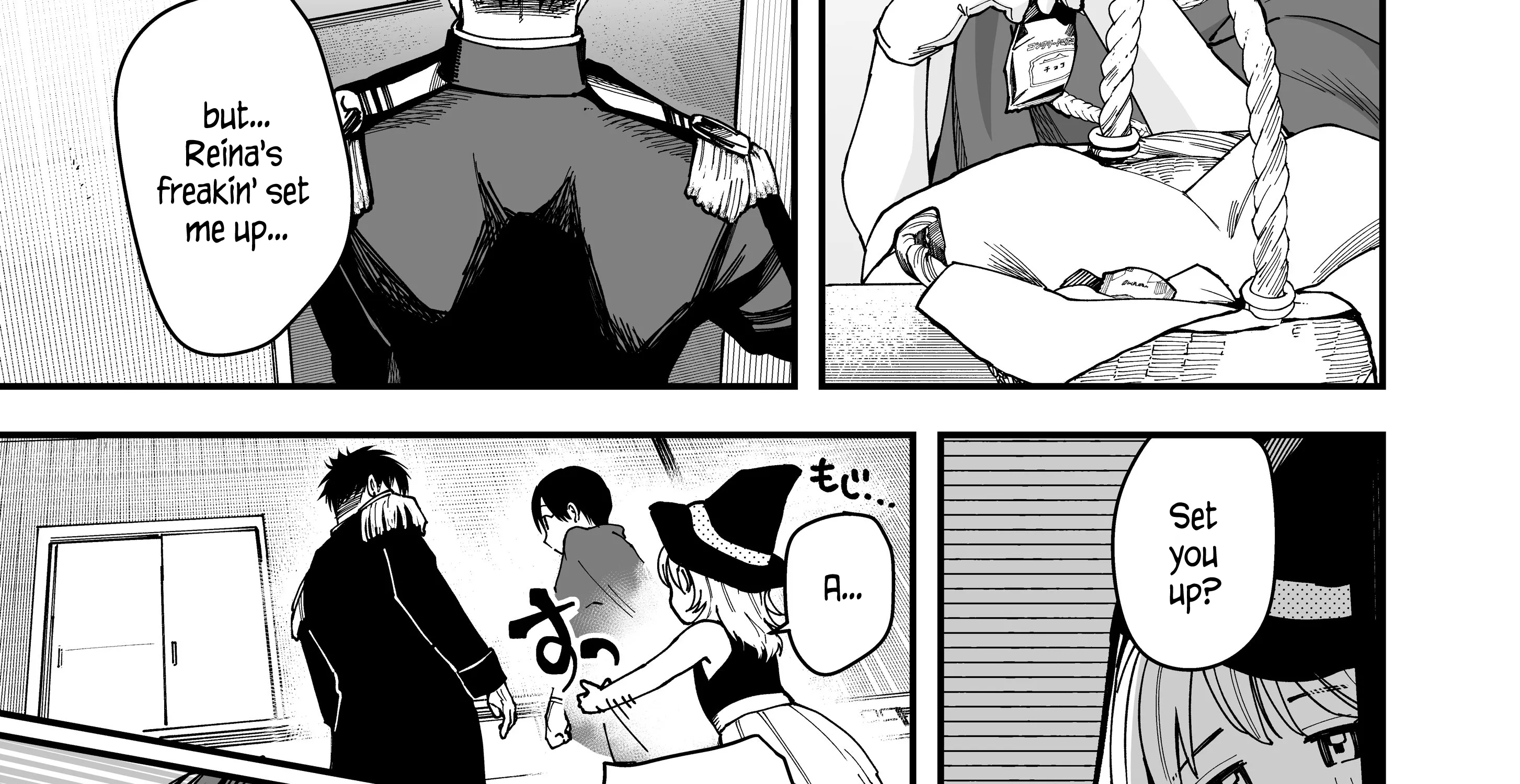 My Boyish Girlfriend is Too Cute