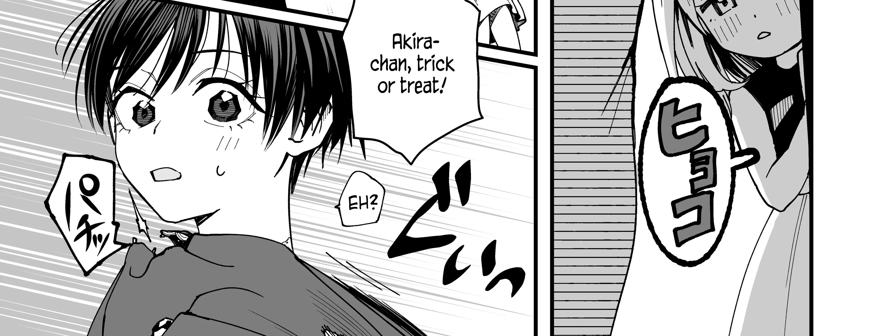 My Boyish Girlfriend is Too Cute