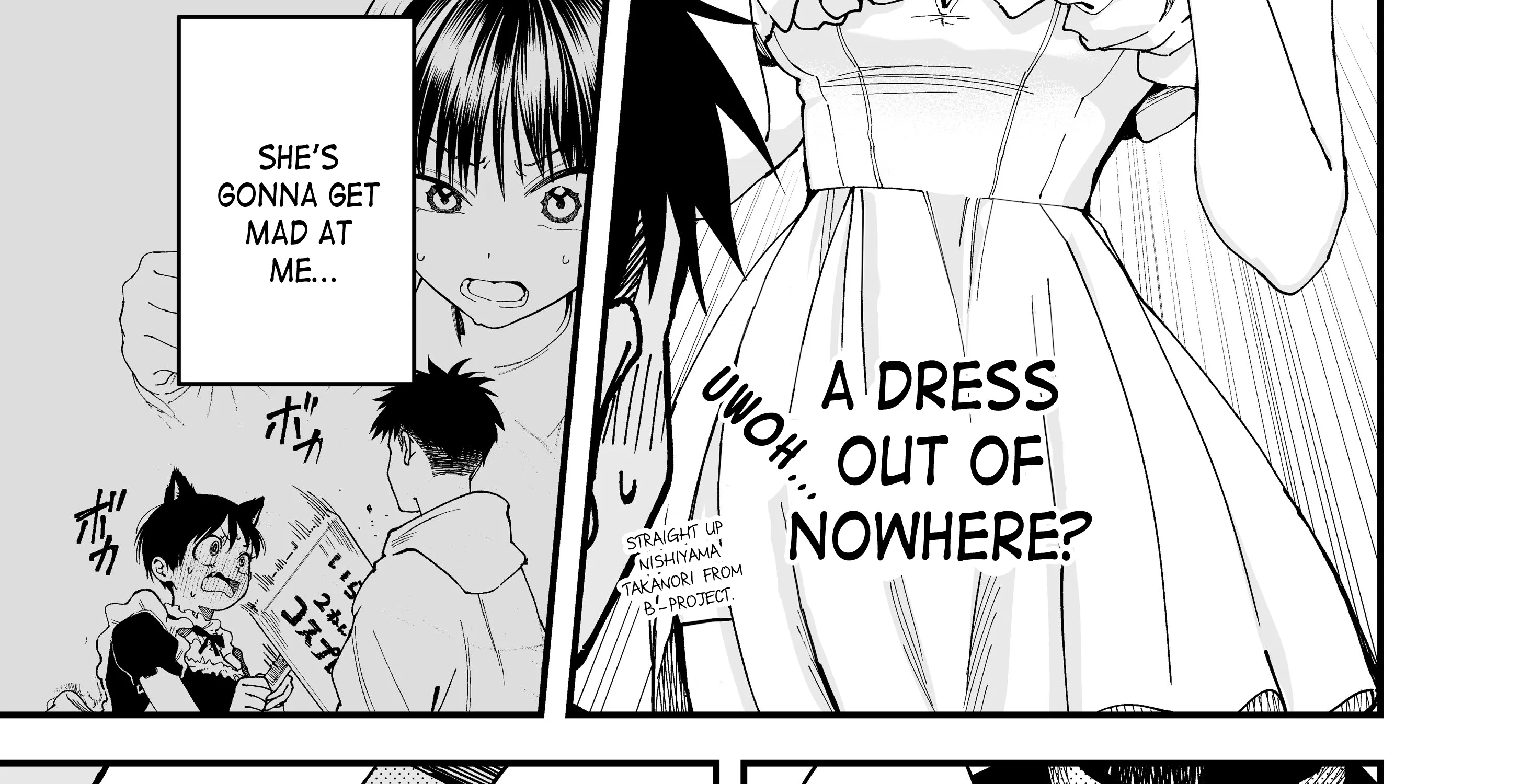 My Boyish Girlfriend is Too Cute