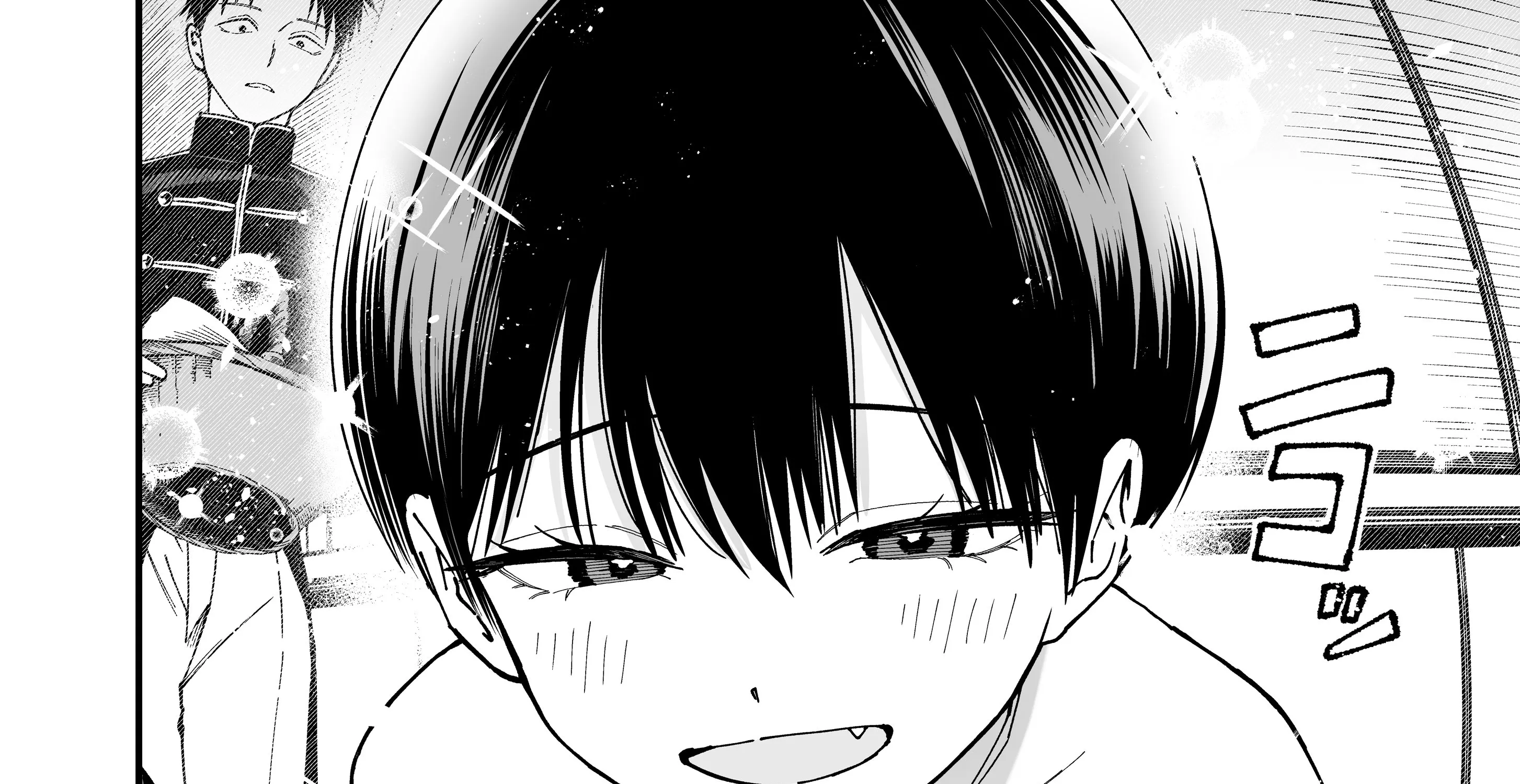 My Boyish Girlfriend is Too Cute