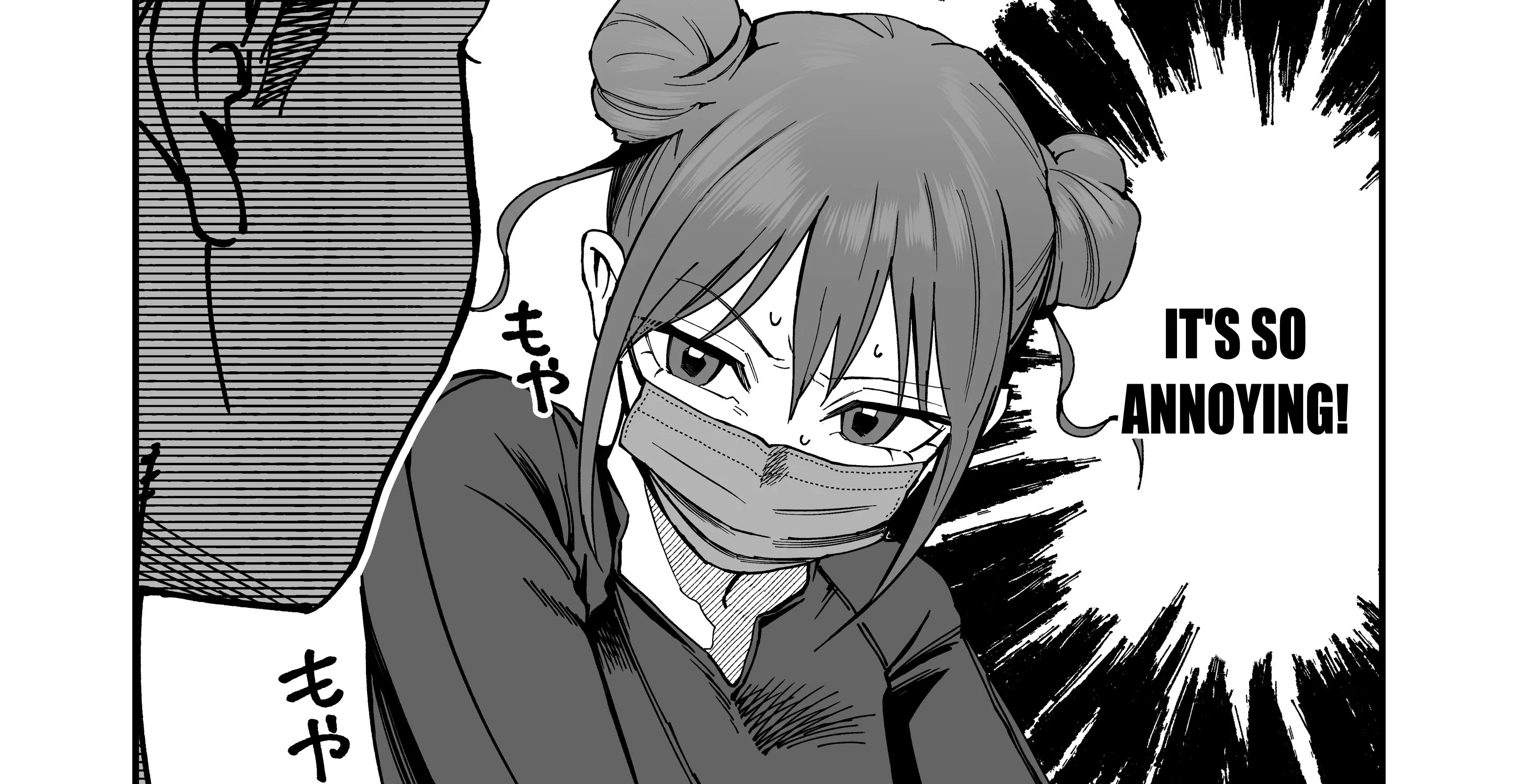 My Boyish Girlfriend is Too Cute