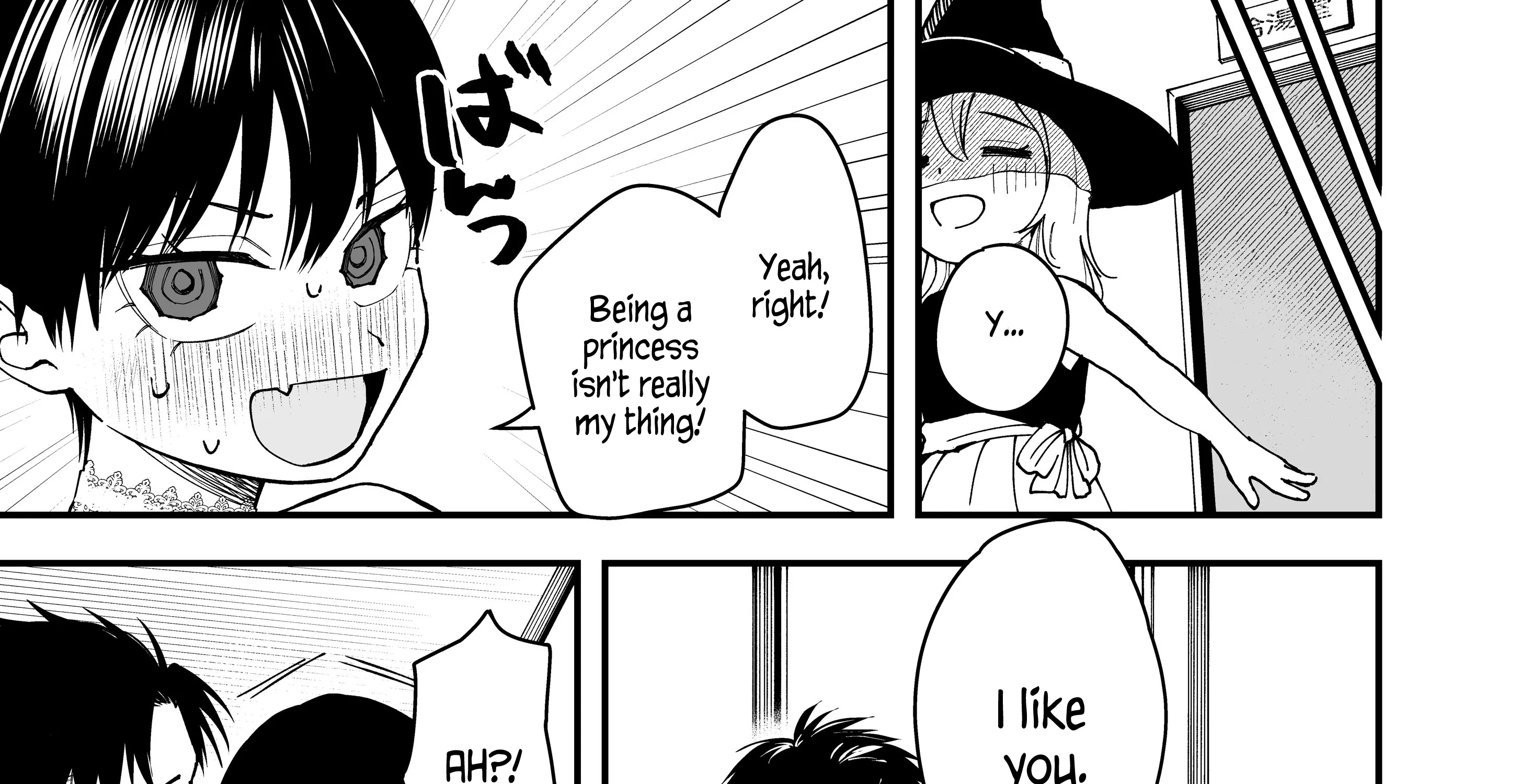 My Boyish Girlfriend is Too Cute