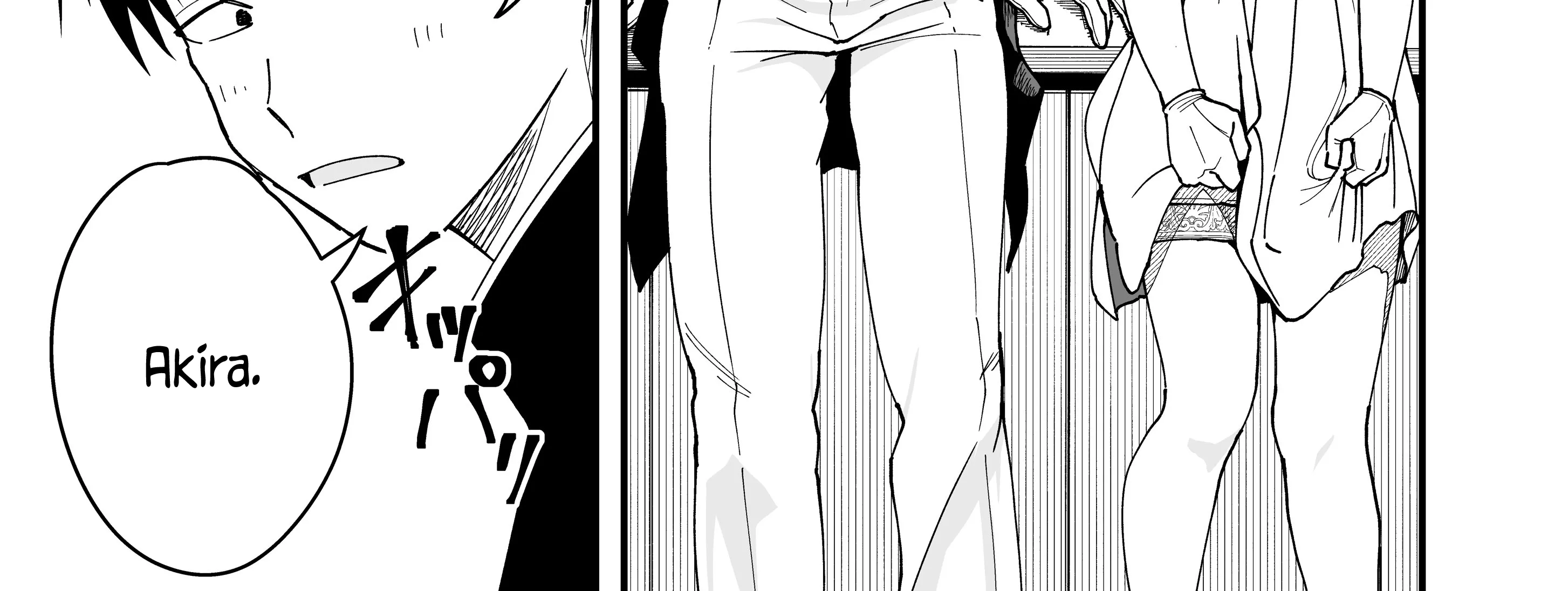 My Boyish Girlfriend is Too Cute