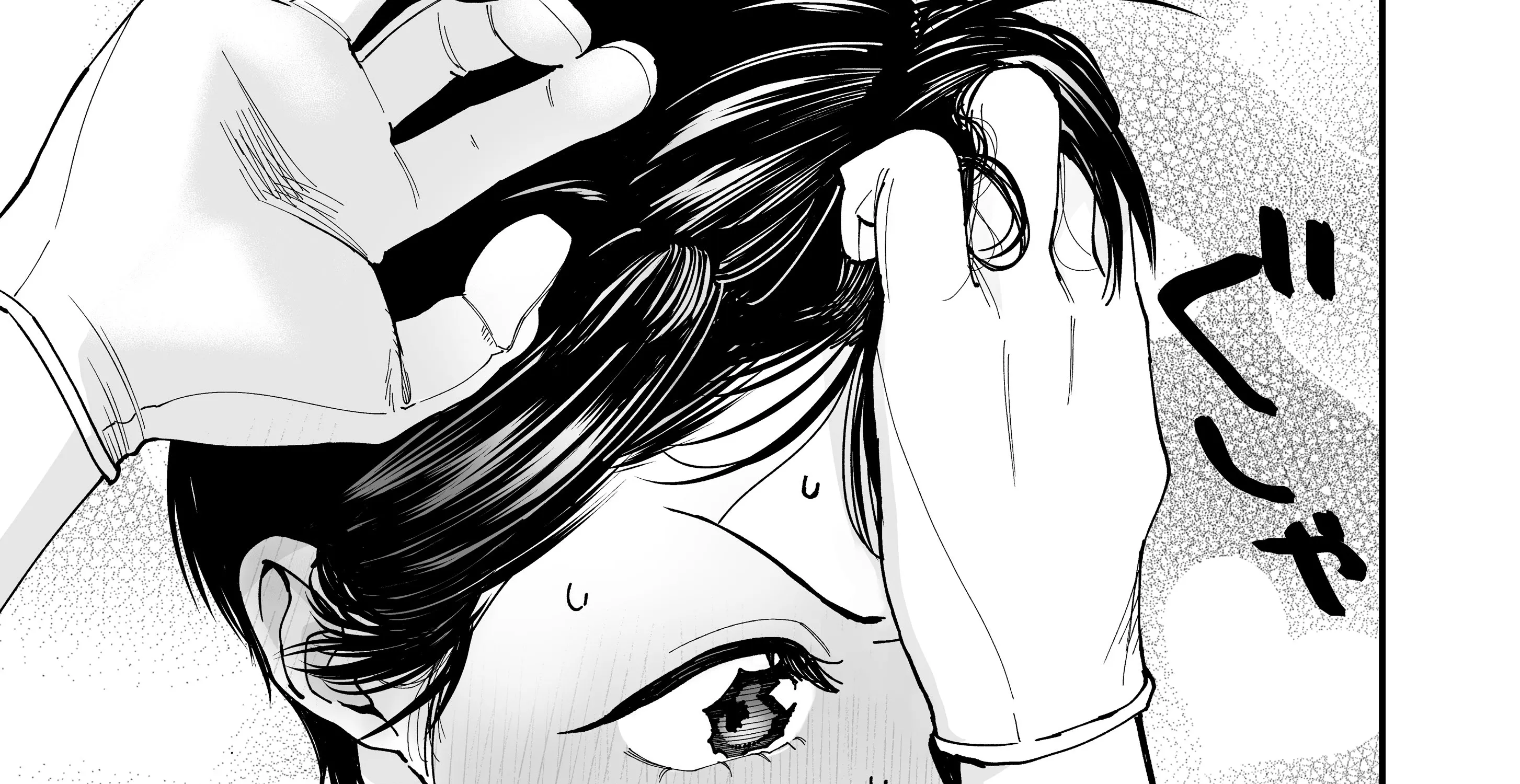 My Boyish Girlfriend is Too Cute