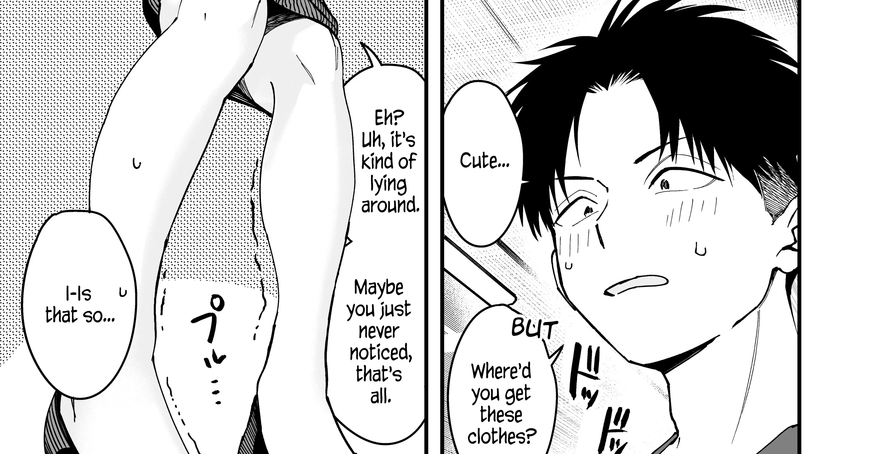 My Boyish Girlfriend is Too Cute