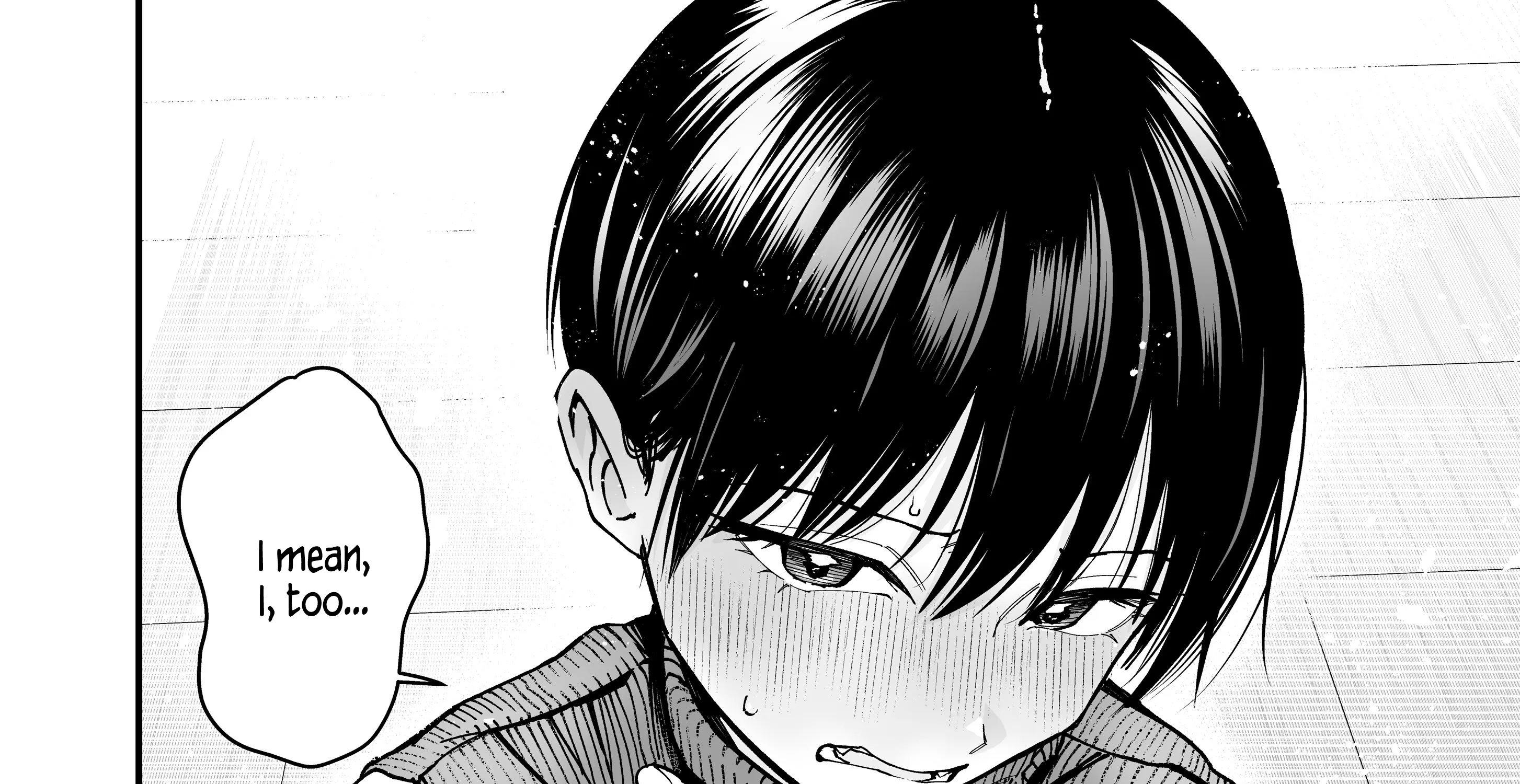 My Boyish Girlfriend is Too Cute