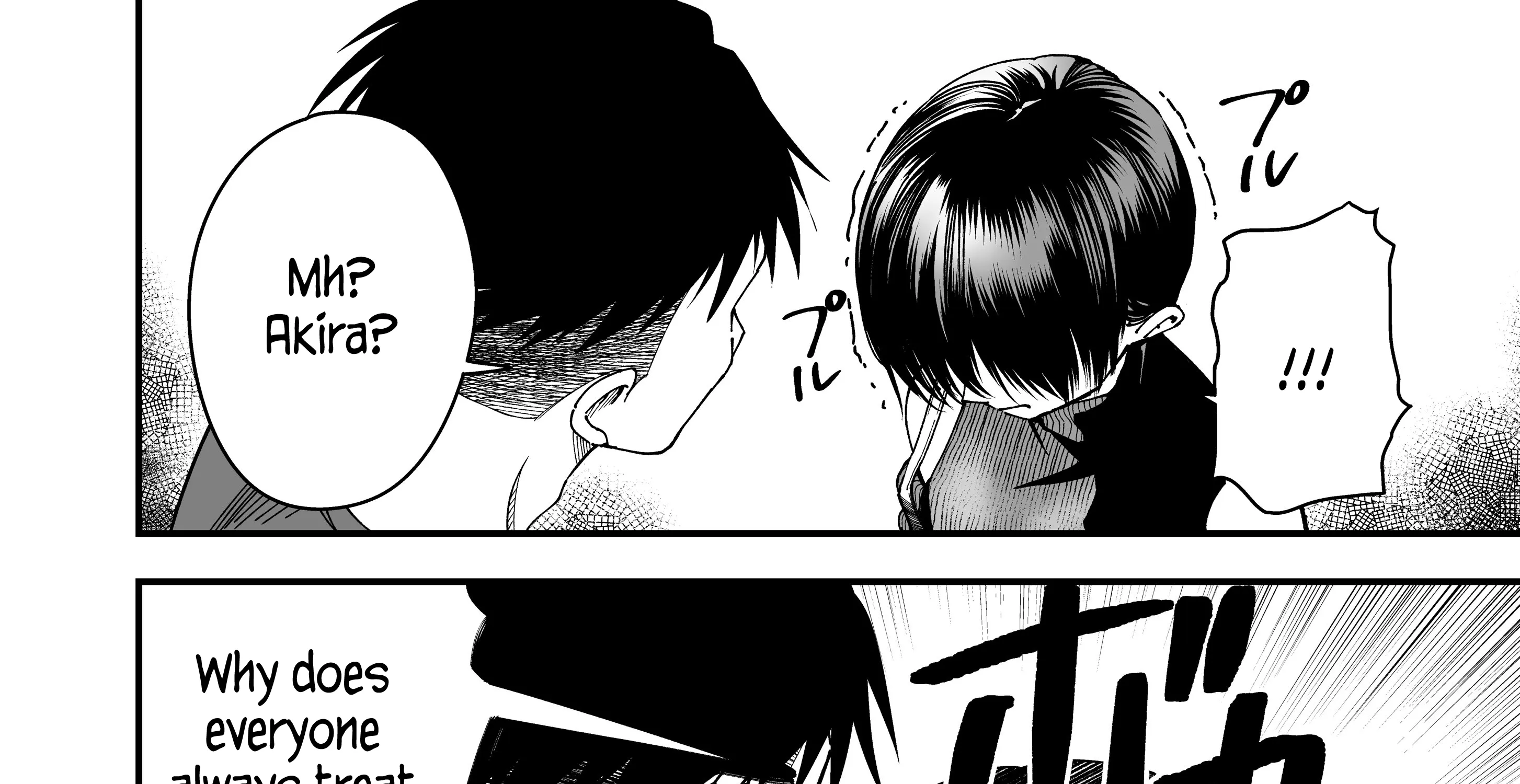 My Boyish Girlfriend is Too Cute