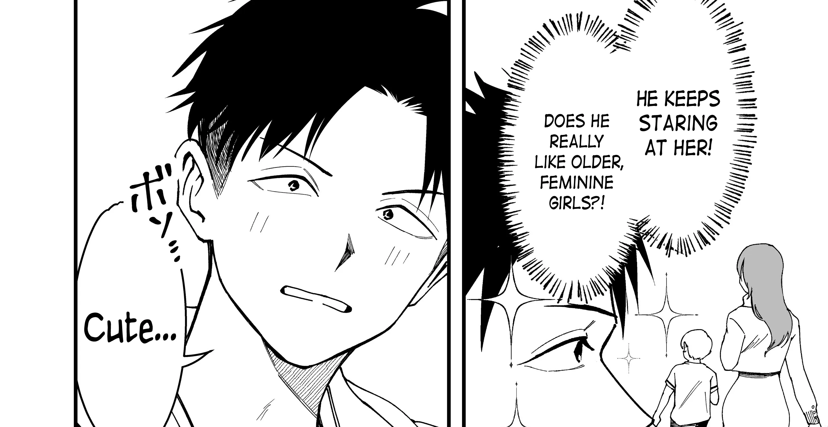 My Boyish Girlfriend is Too Cute