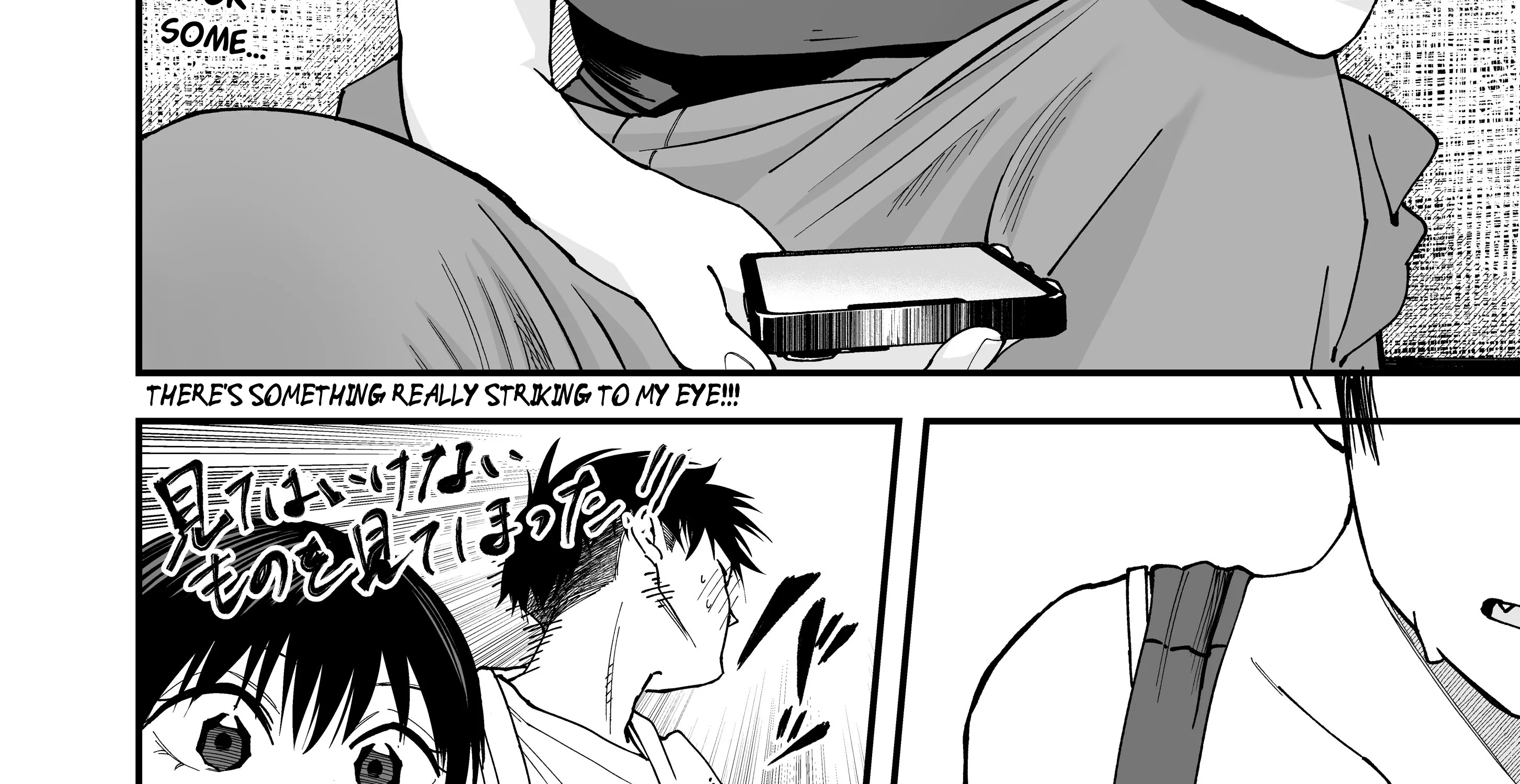 My Boyish Girlfriend is Too Cute