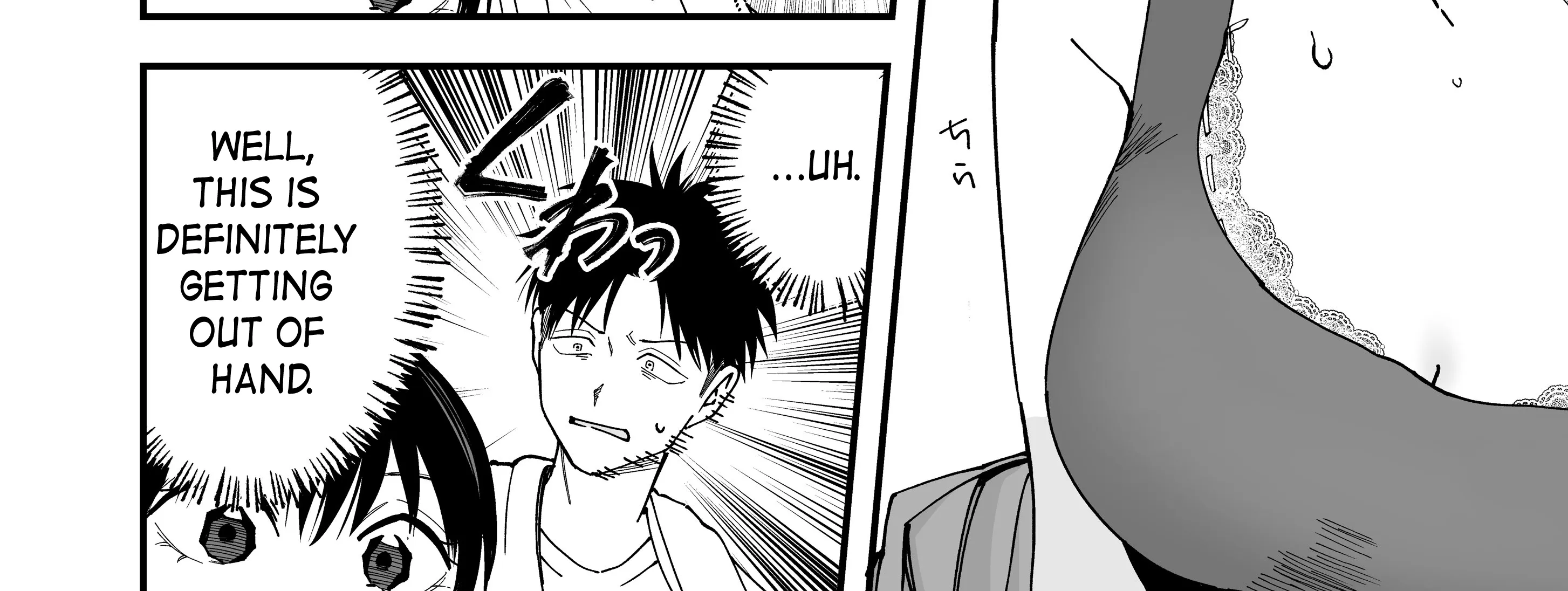 My Boyish Girlfriend is Too Cute