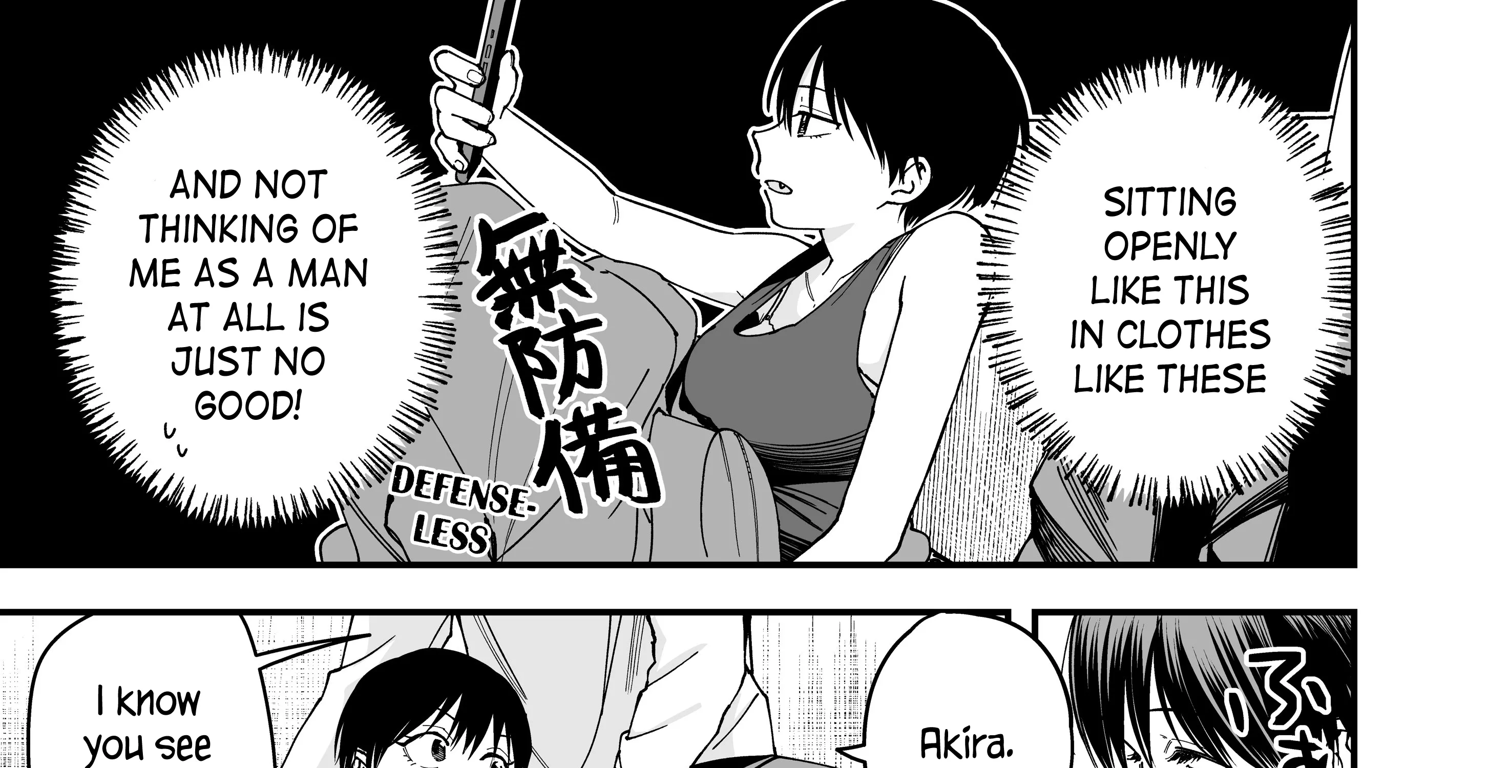 My Boyish Girlfriend is Too Cute